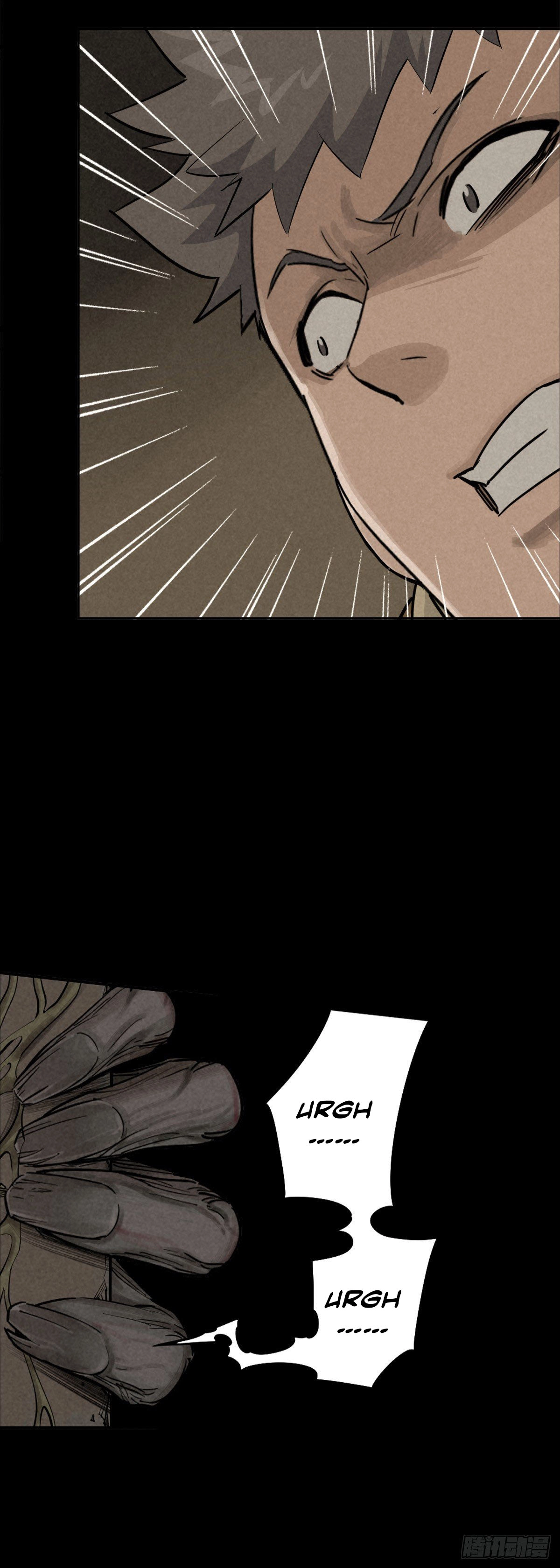 Trace of Doomsday Chapter 47 page 24 - 