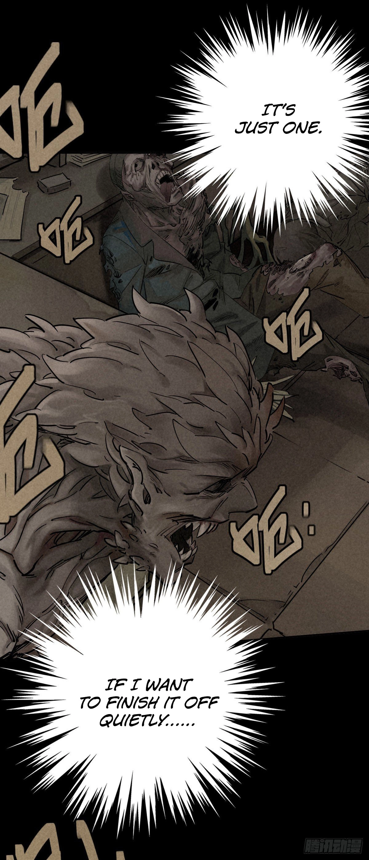 Trace of Doomsday Chapter 47 page 27 - 