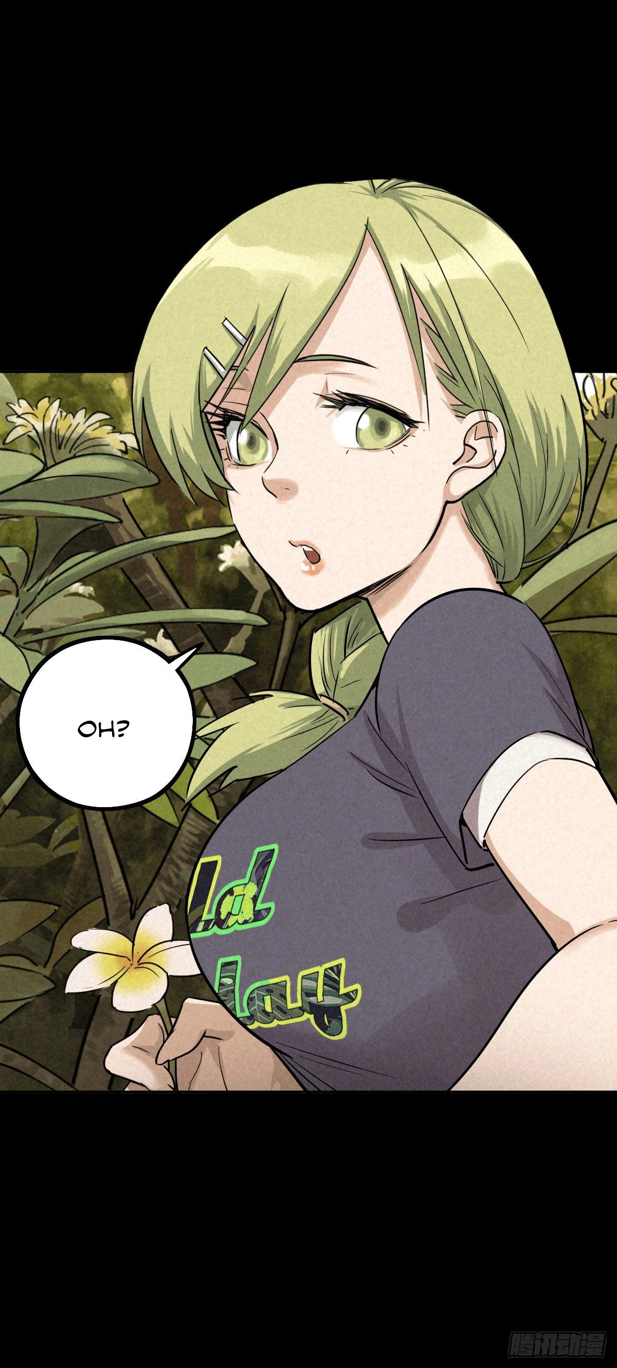 Trace of Doomsday Chapter 47 page 32 - 