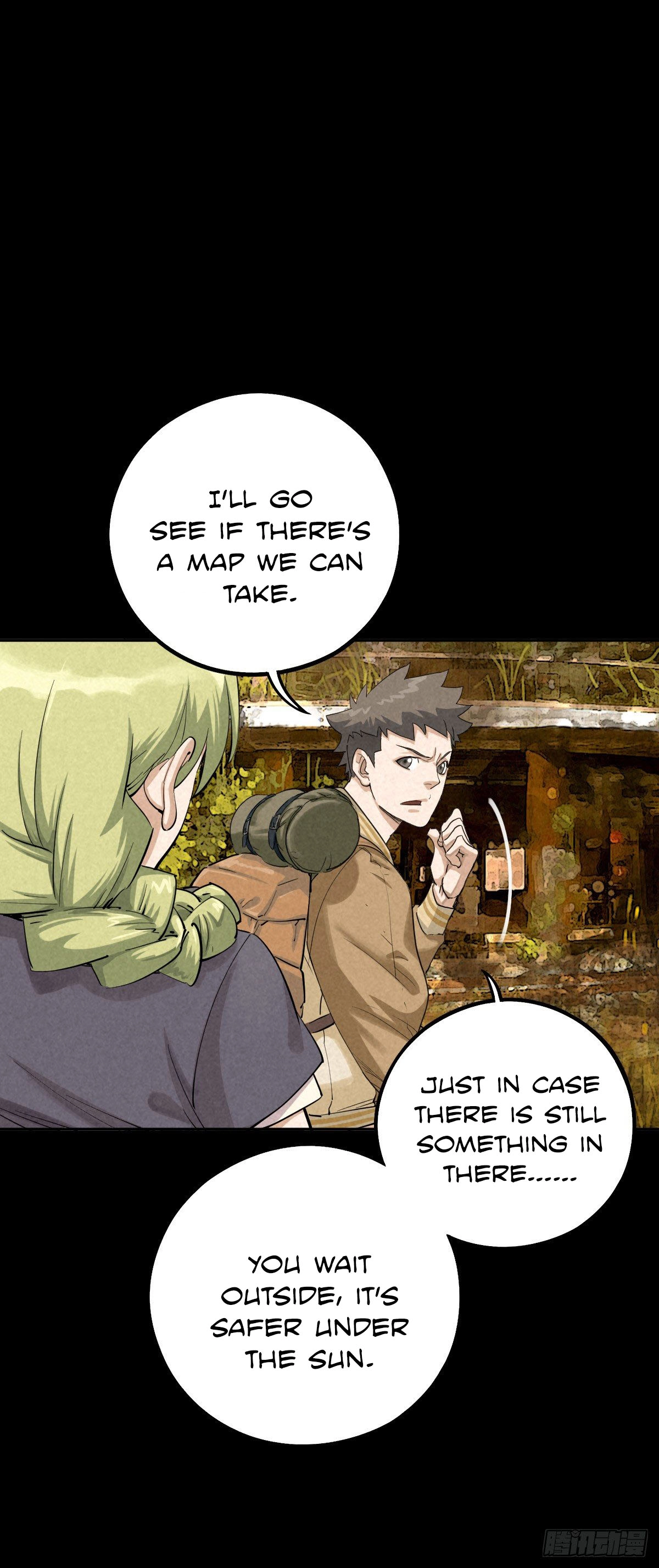 Trace of Doomsday Chapter 47 page 7 - 