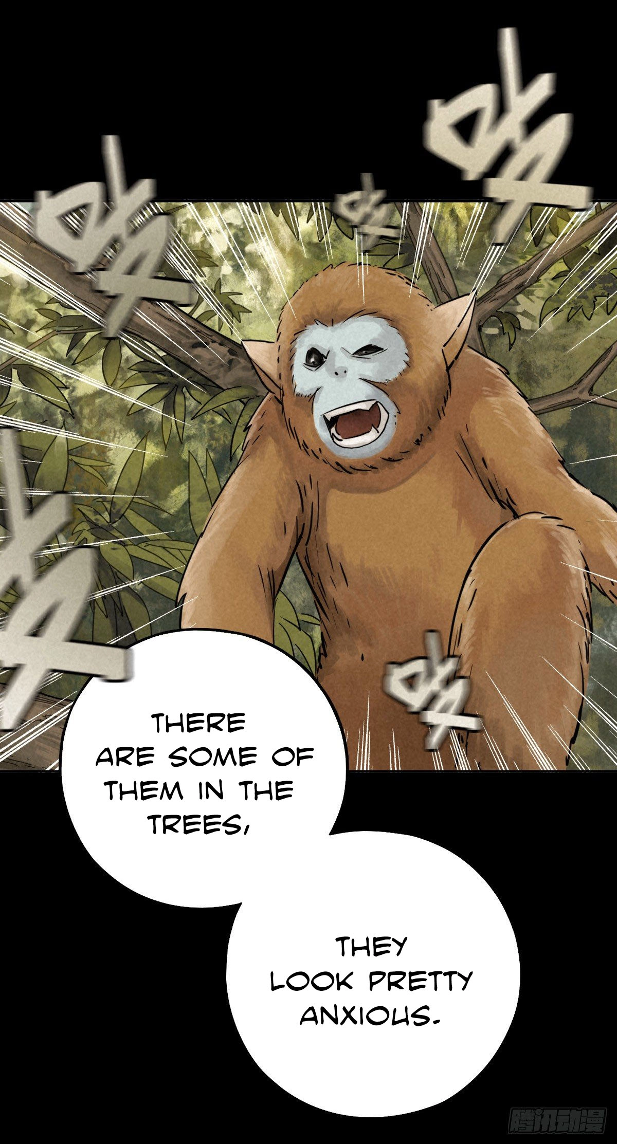Trace of Doomsday Chapter 48 page 17 - 