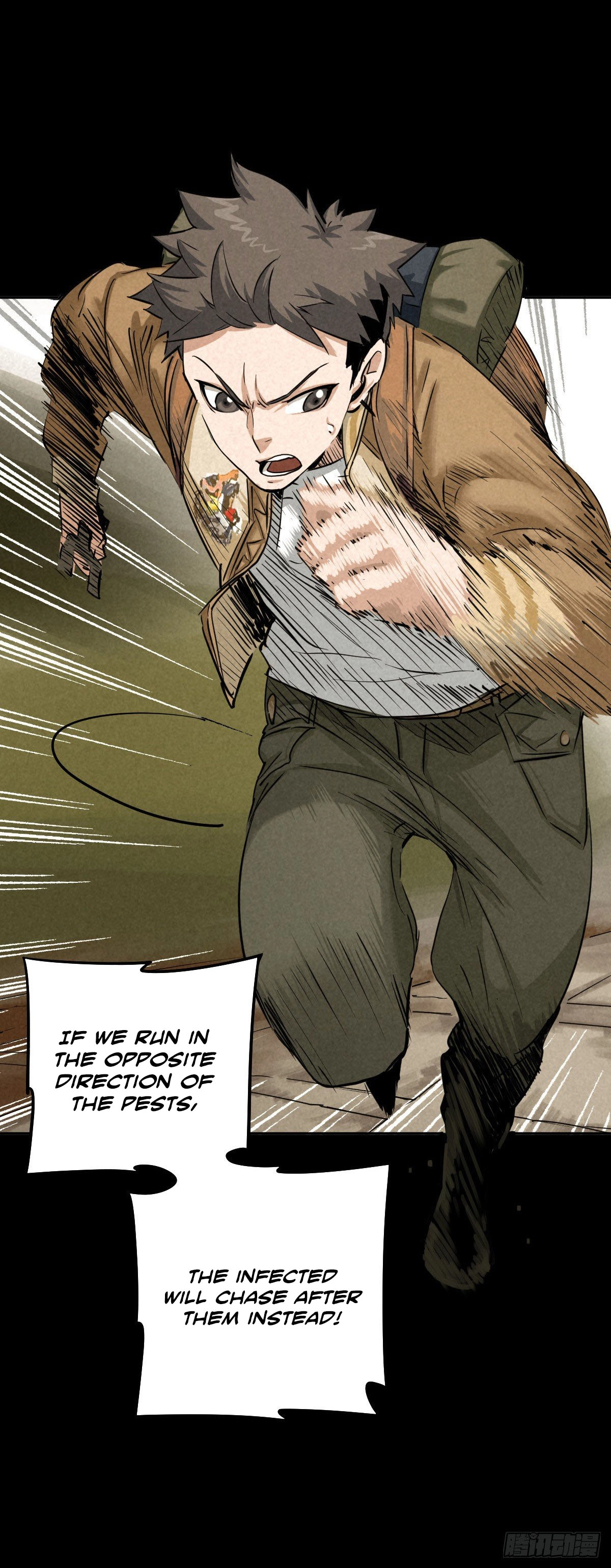 Trace of Doomsday Chapter 48 page 22 - 