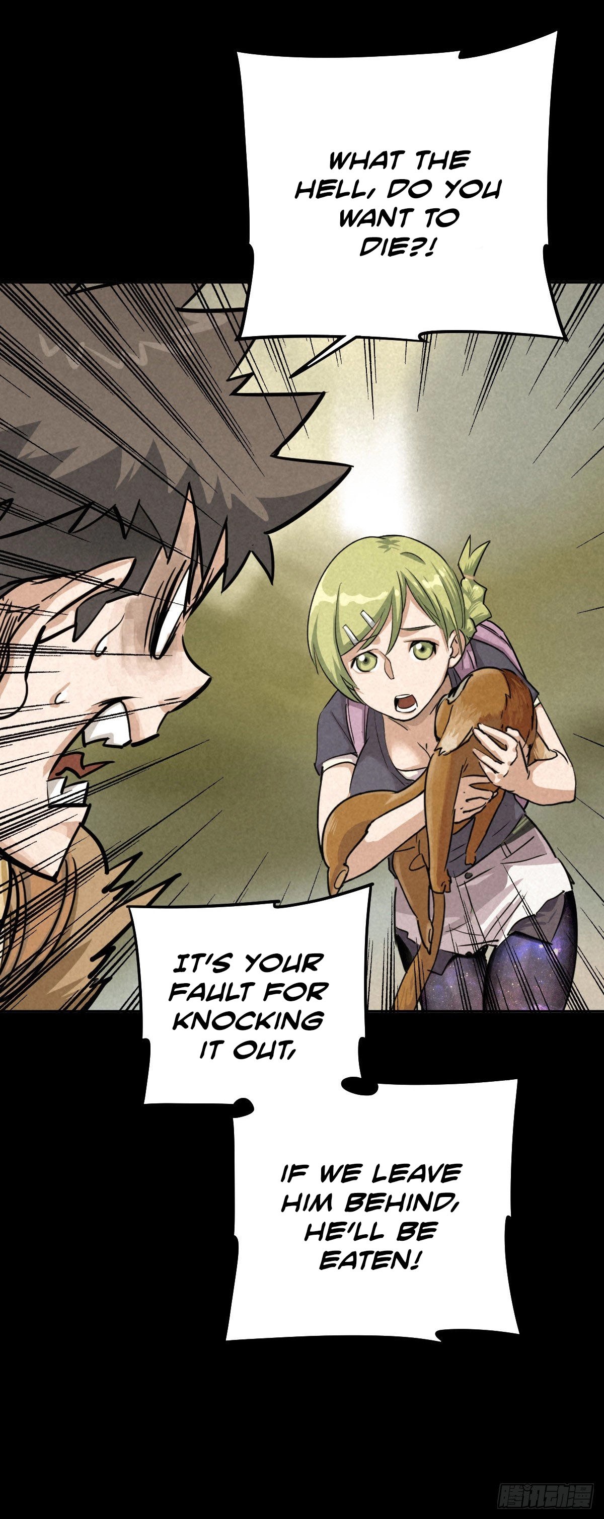 Trace of Doomsday Chapter 48 page 23 - 