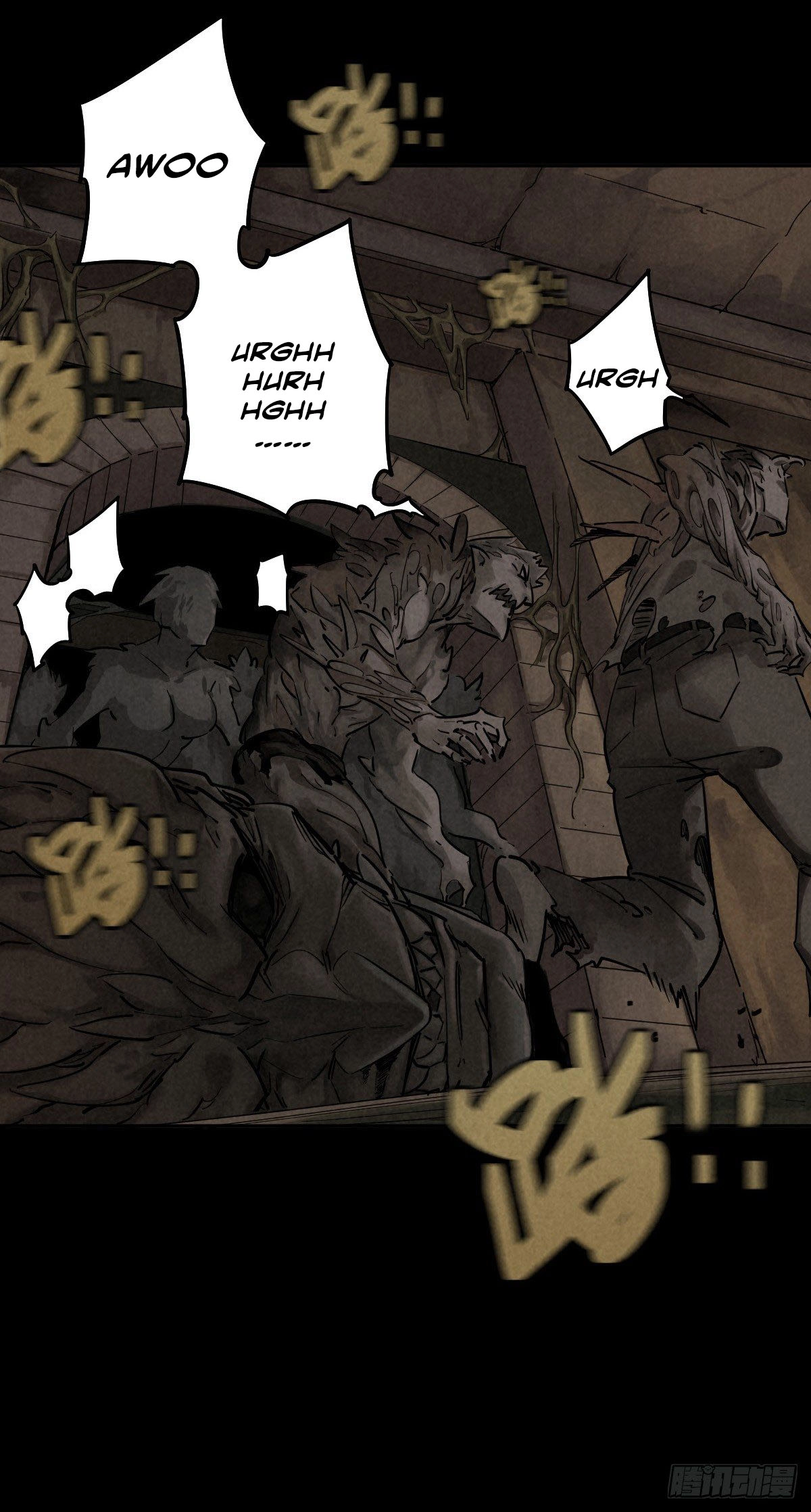 Trace of Doomsday Chapter 48 page 26 - 