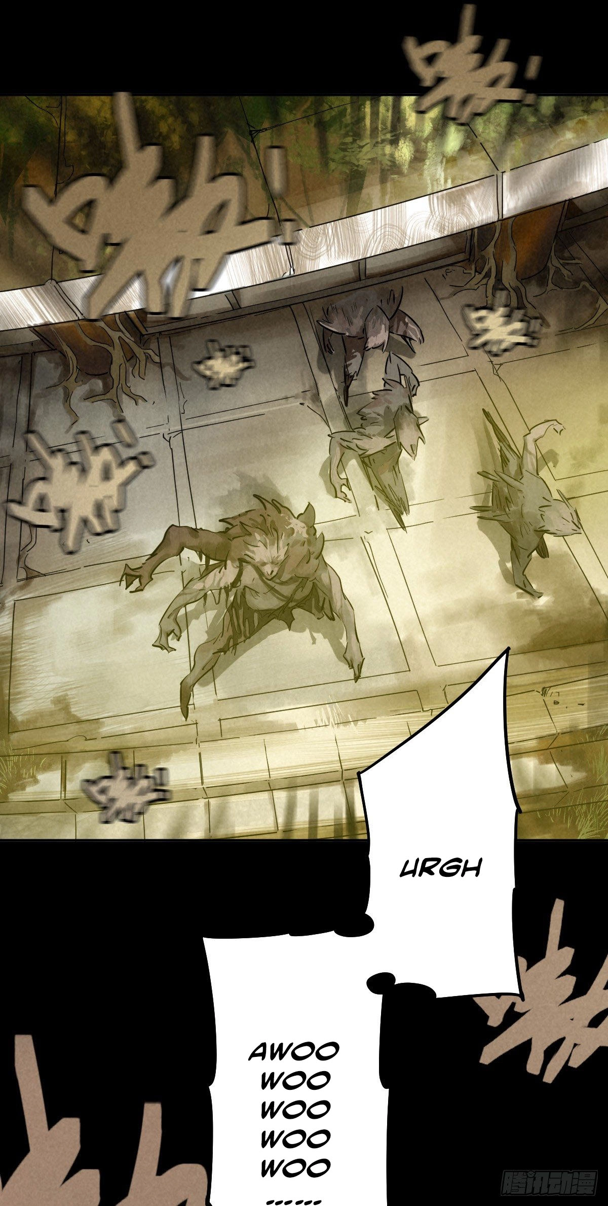 Trace of Doomsday Chapter 48 page 27 - 