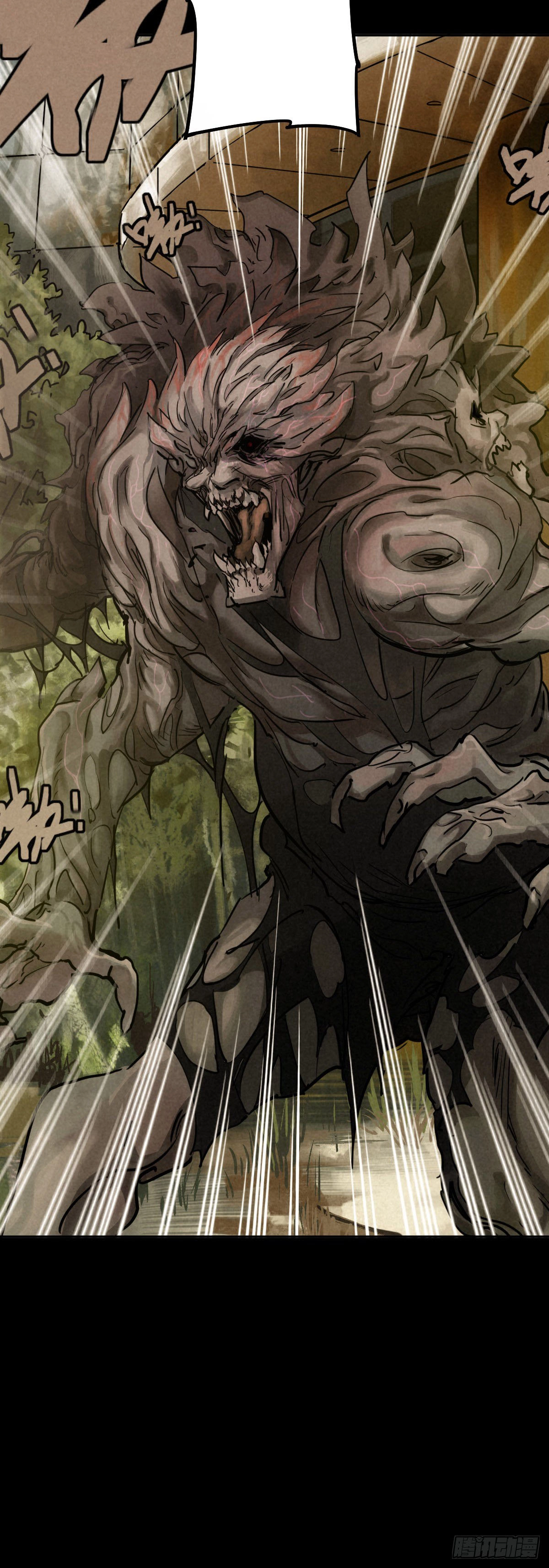 Trace of Doomsday Chapter 48 page 28 - 