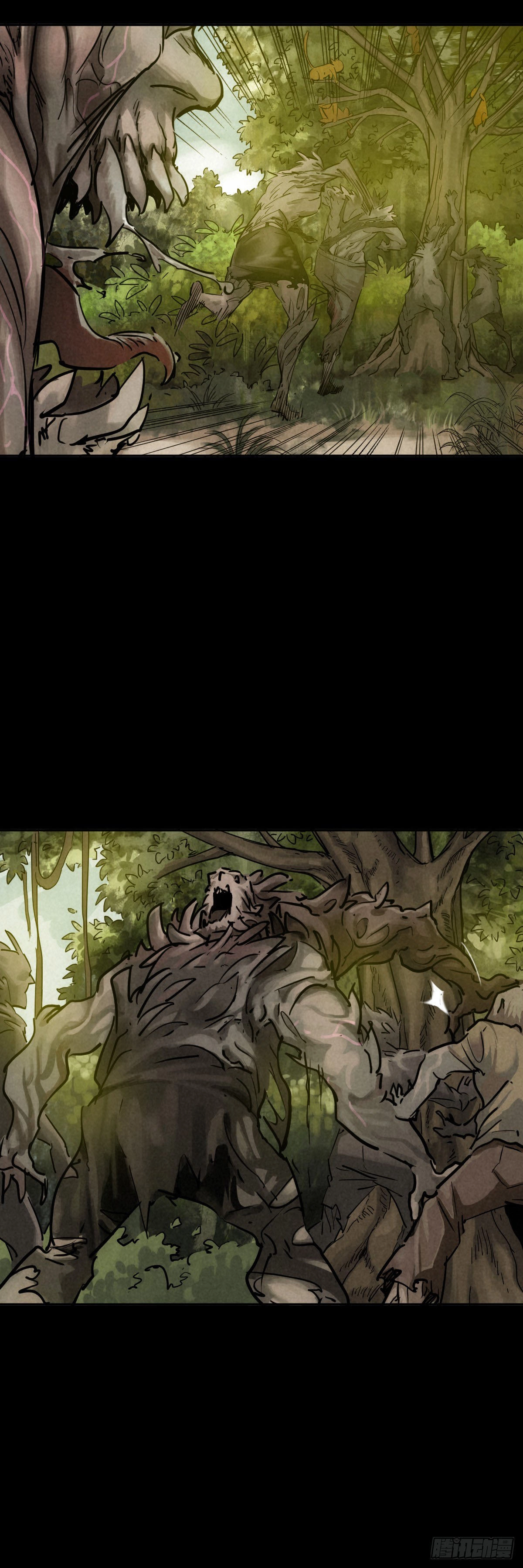 Trace of Doomsday Chapter 48 page 29 - 