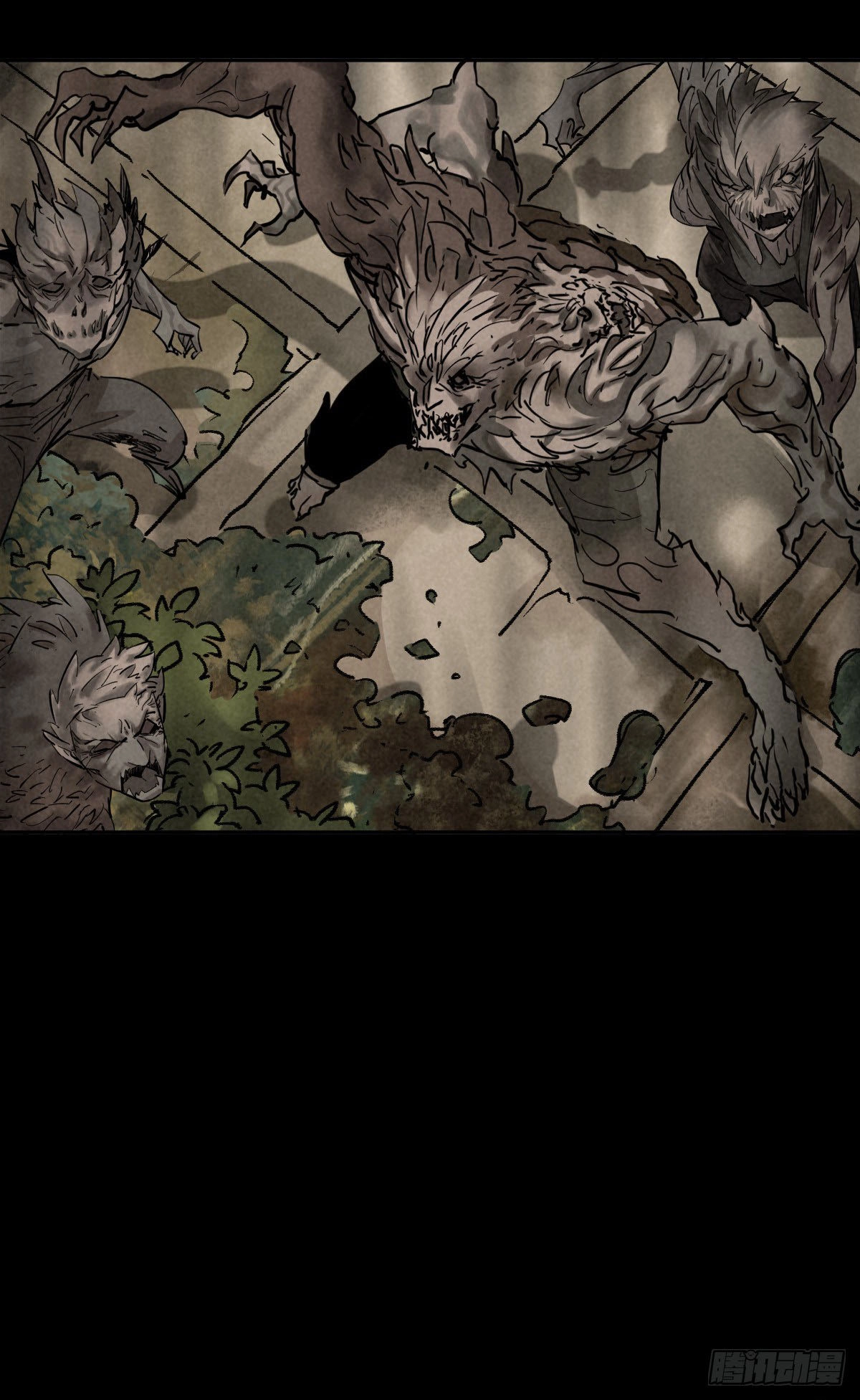 Trace of Doomsday Chapter 48 page 34 - 