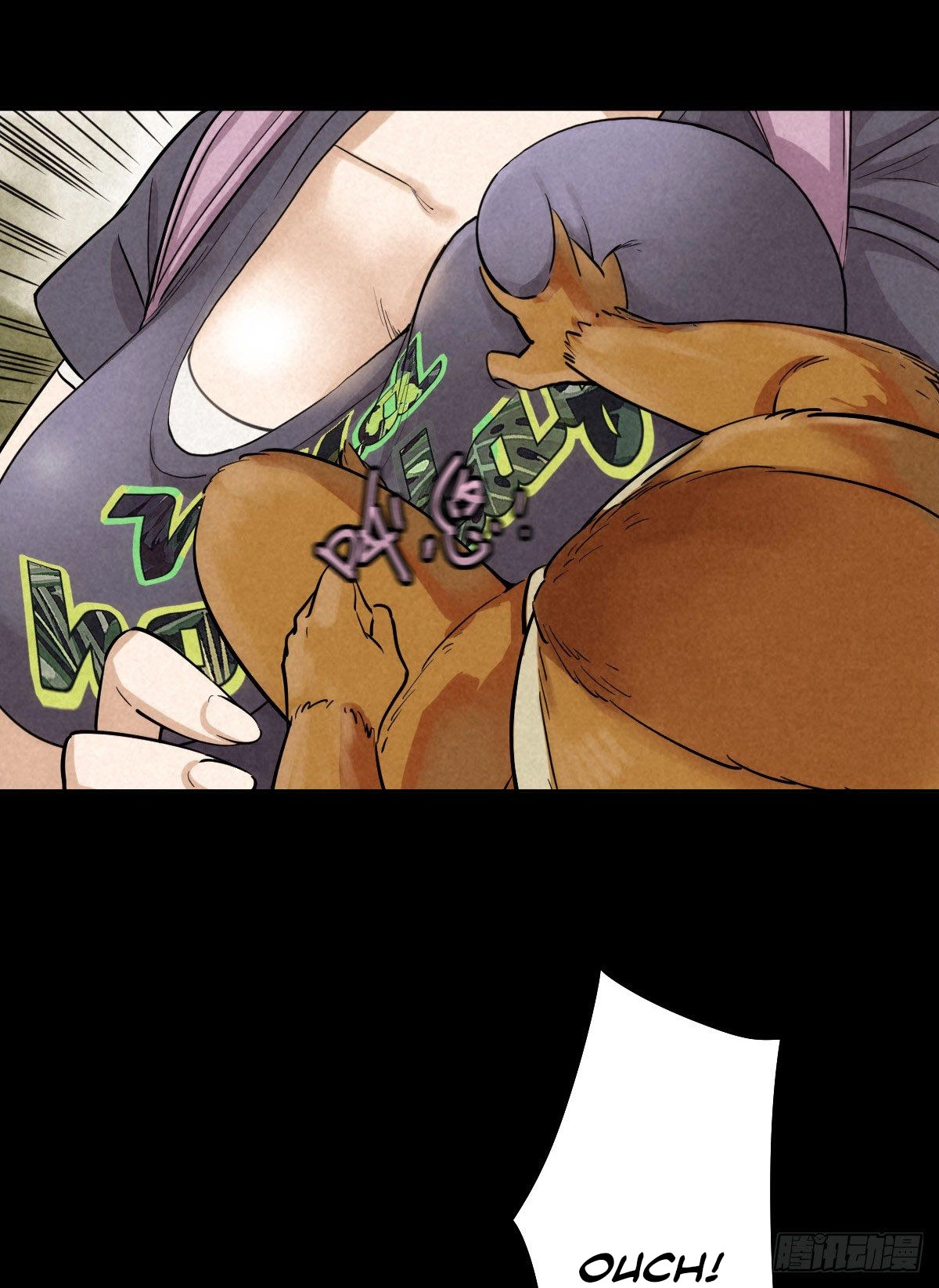 Trace of Doomsday Chapter 49 page 12 - 