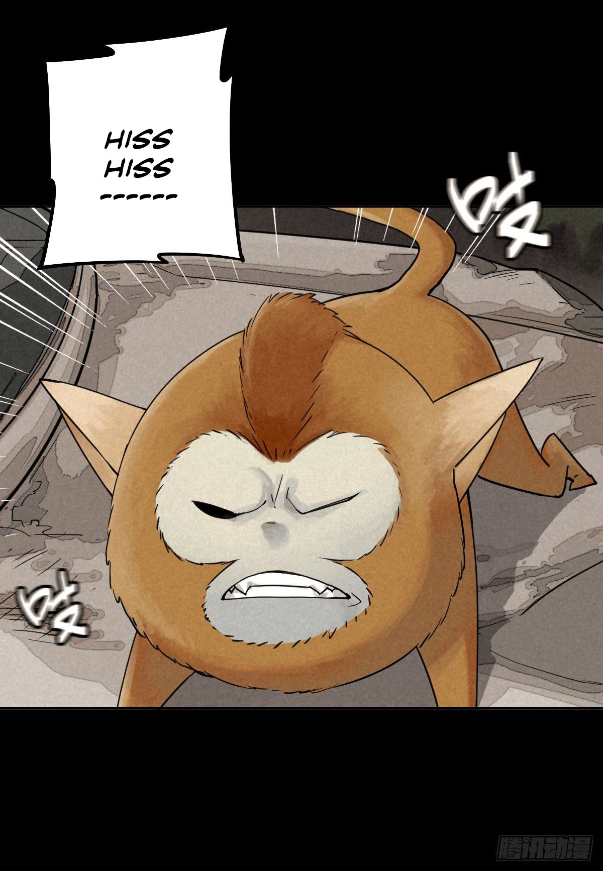 Trace of Doomsday Chapter 49 page 15 - 