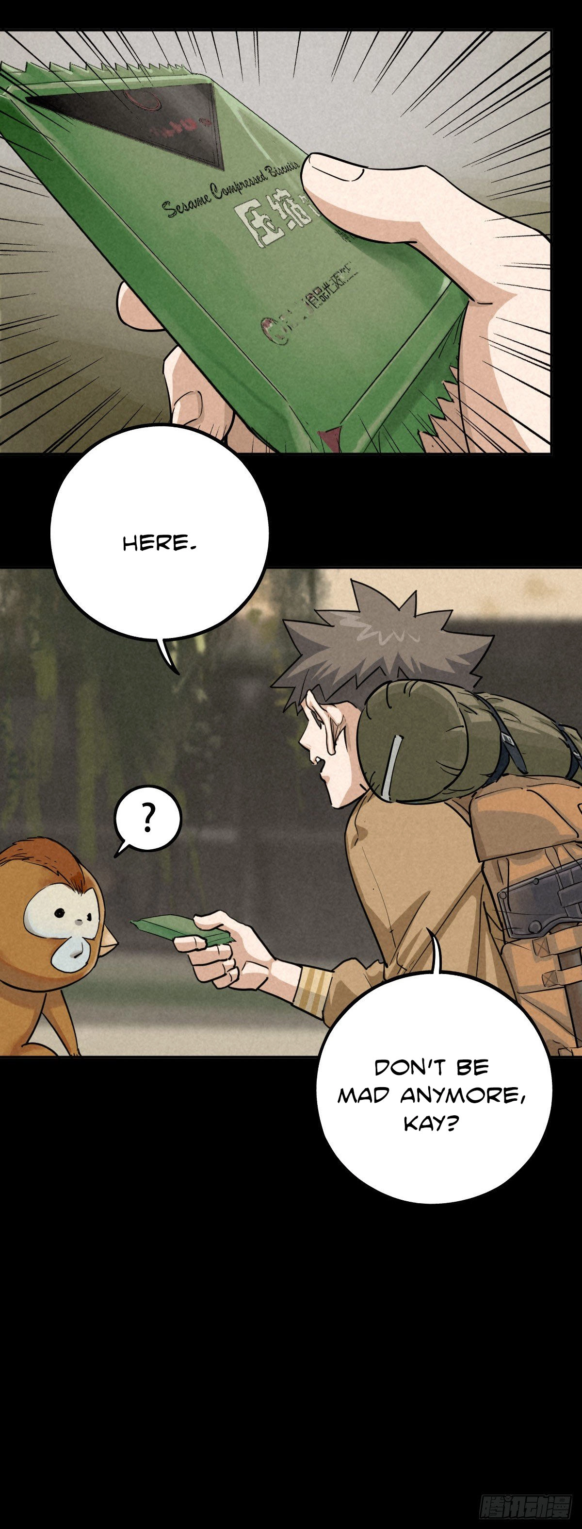 Trace of Doomsday Chapter 49 page 17 - 