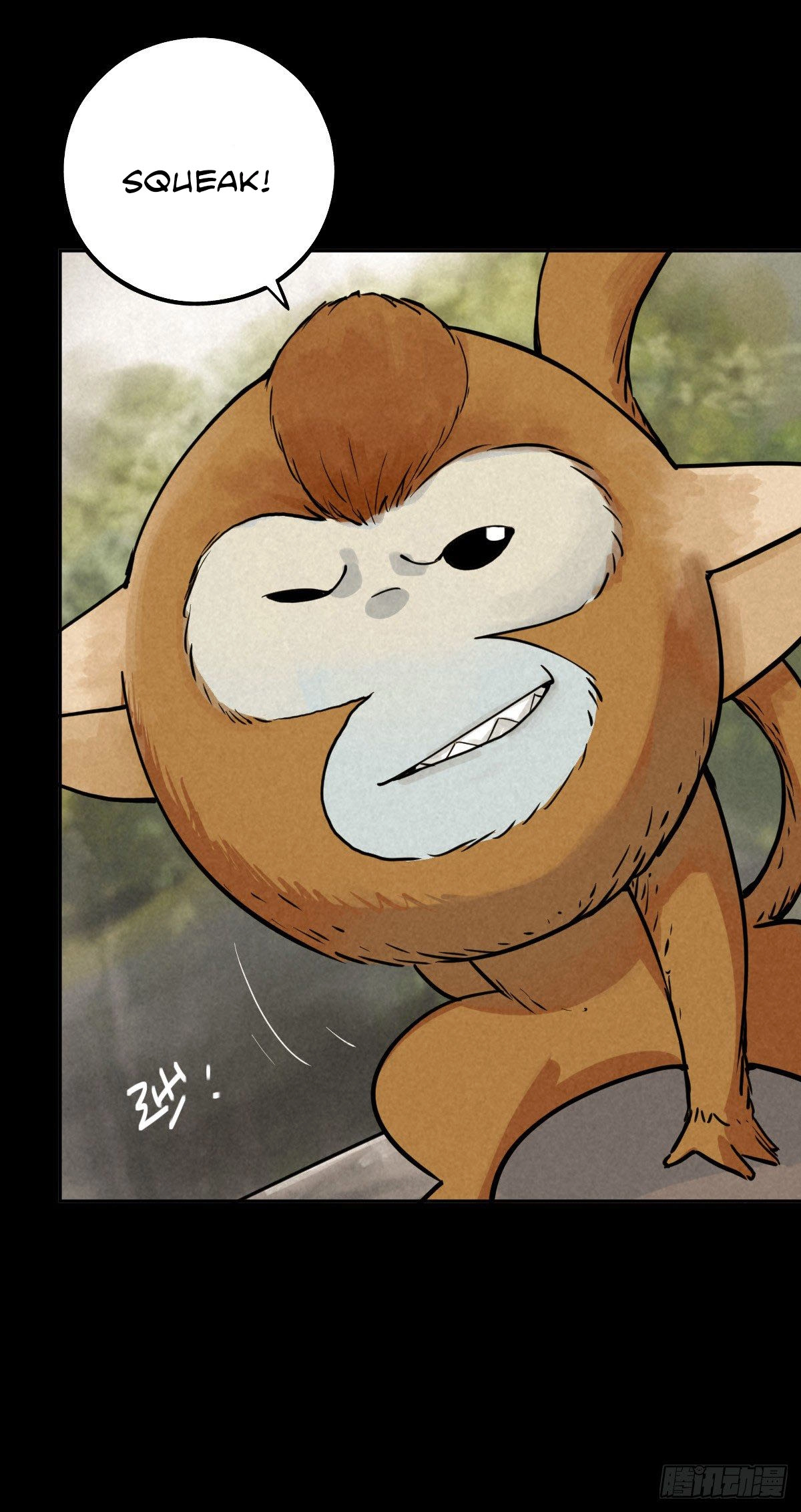 Trace of Doomsday Chapter 49 page 18 - 