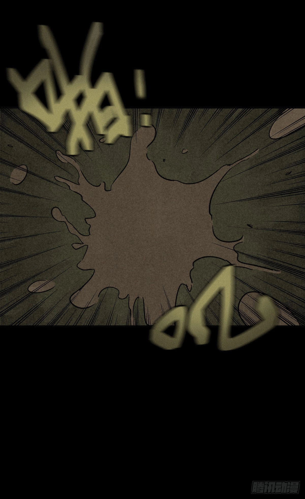 Trace of Doomsday Chapter 49 page 19 - 