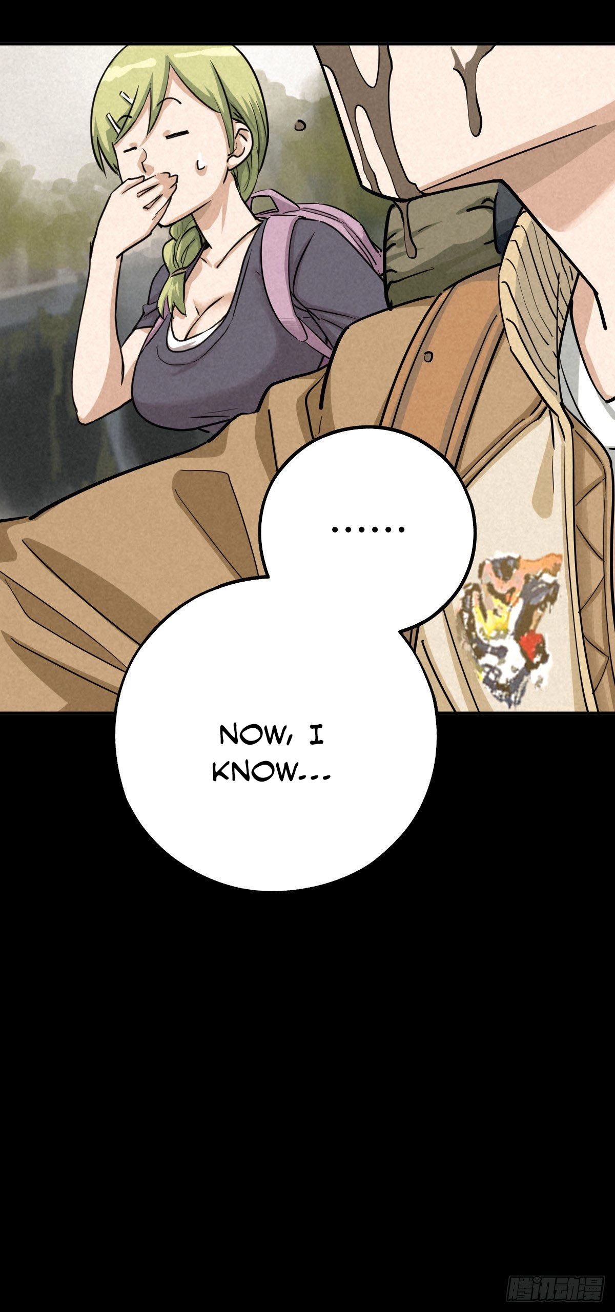 Trace of Doomsday Chapter 49 page 20 - 