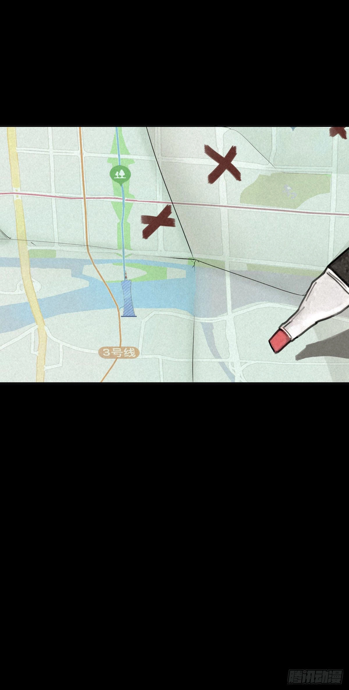 Trace of Doomsday Chapter 49 page 34 - 