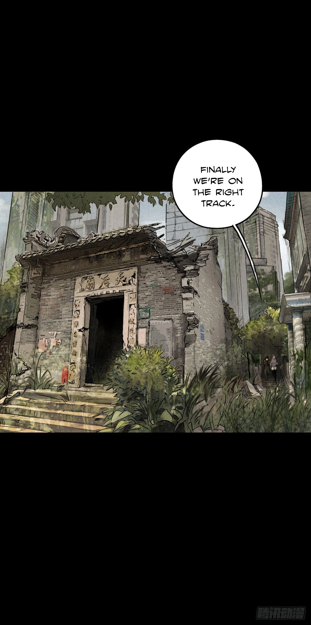 Trace of Doomsday Chapter 49 page 35 - 