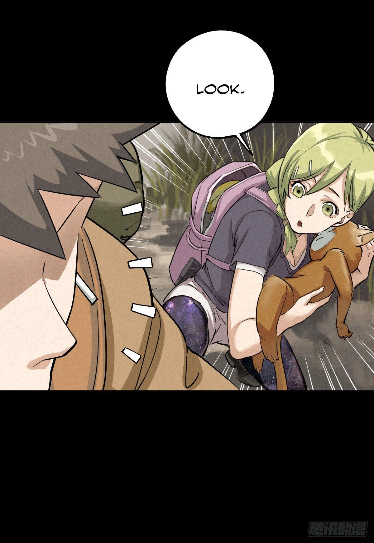 Trace of Doomsday Chapter 49 page 8 - 