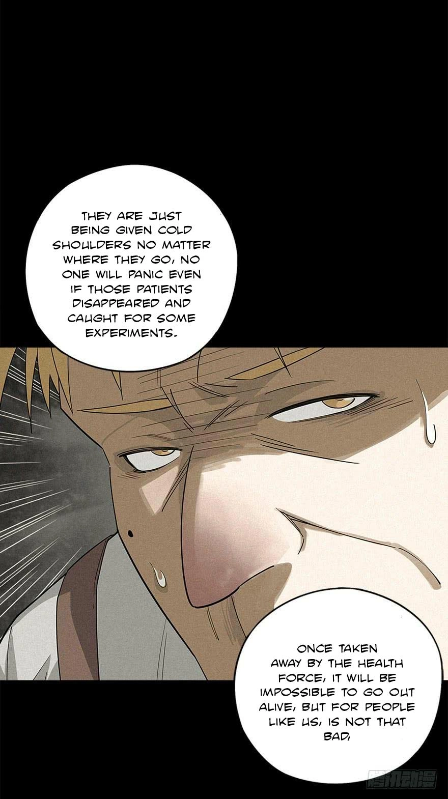 Trace of Doomsday Chapter 5 page 12 - 