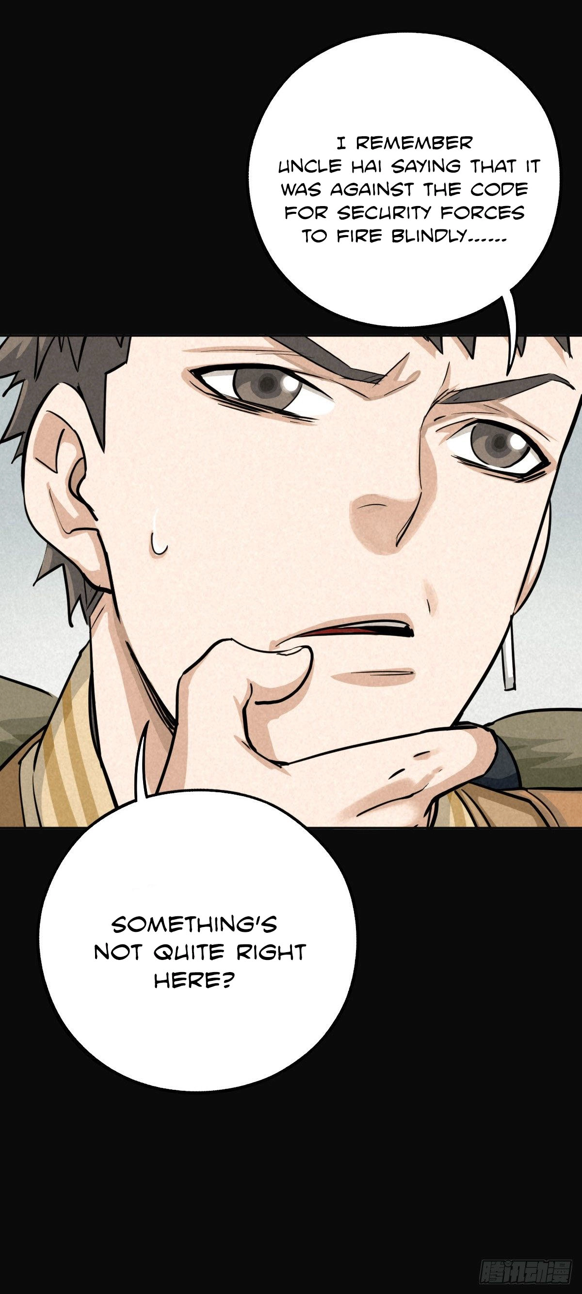 Trace of Doomsday Chapter 50 page 17 - 