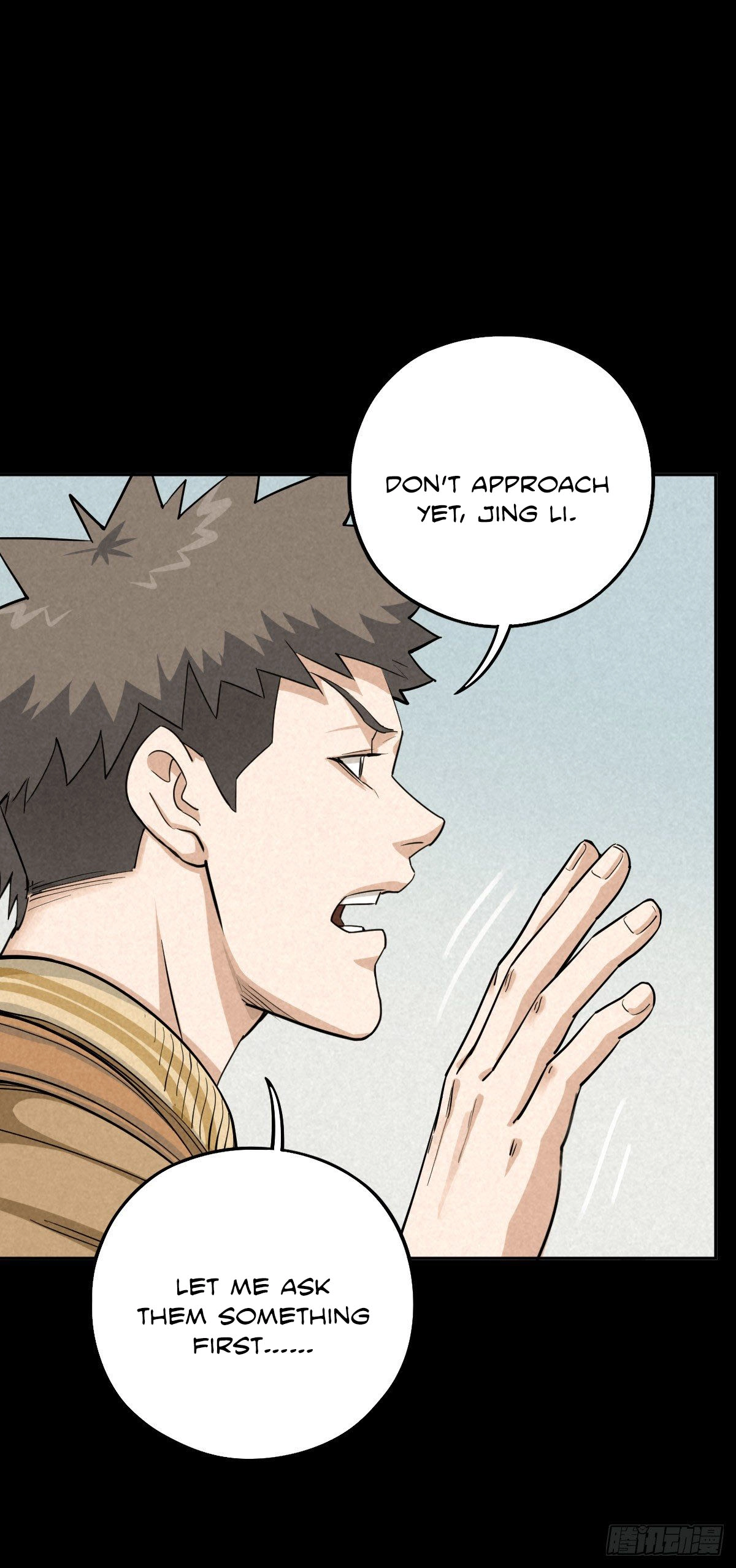 Trace of Doomsday Chapter 50 page 19 - 