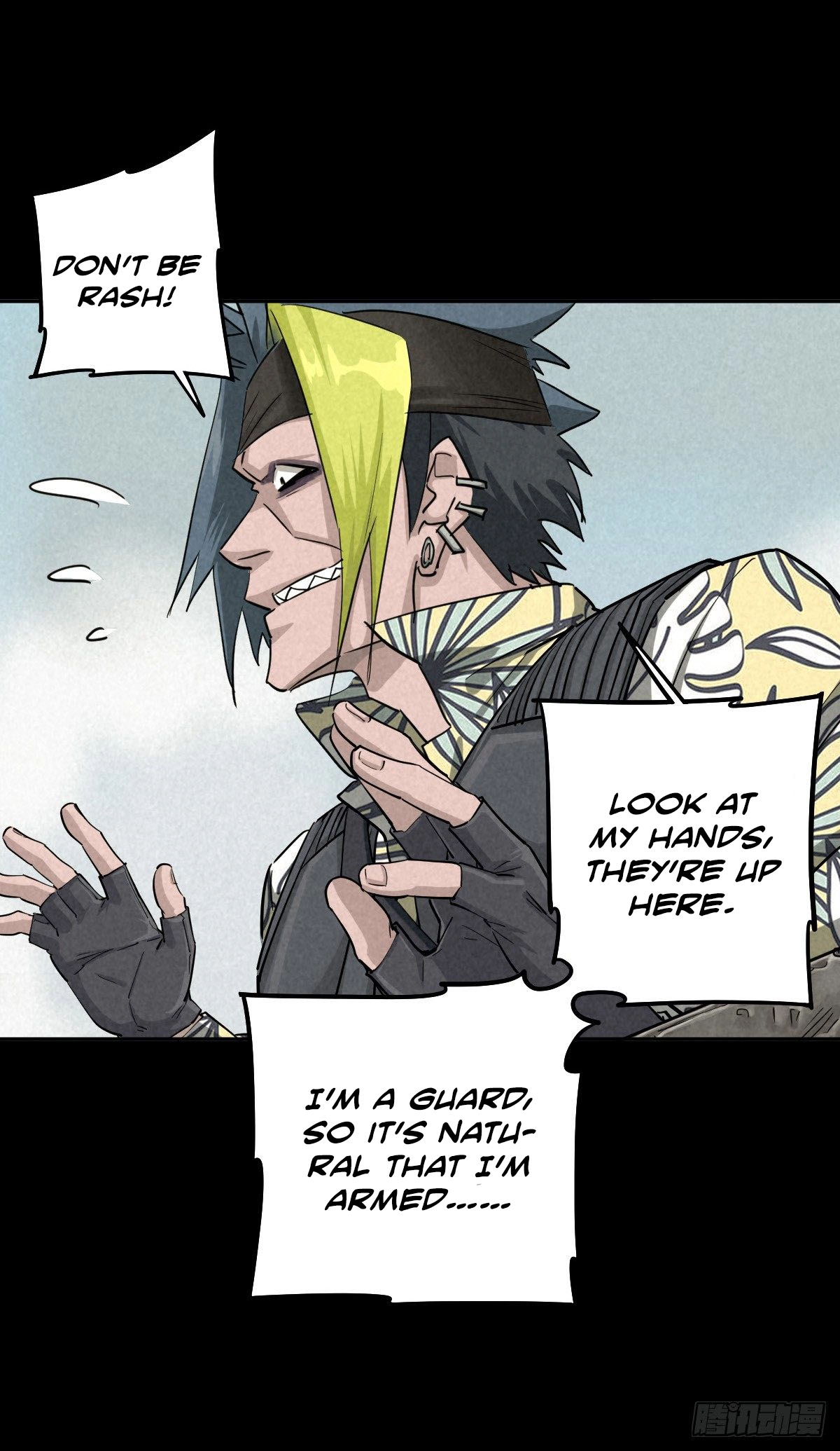 Trace of Doomsday Chapter 50 page 22 - 