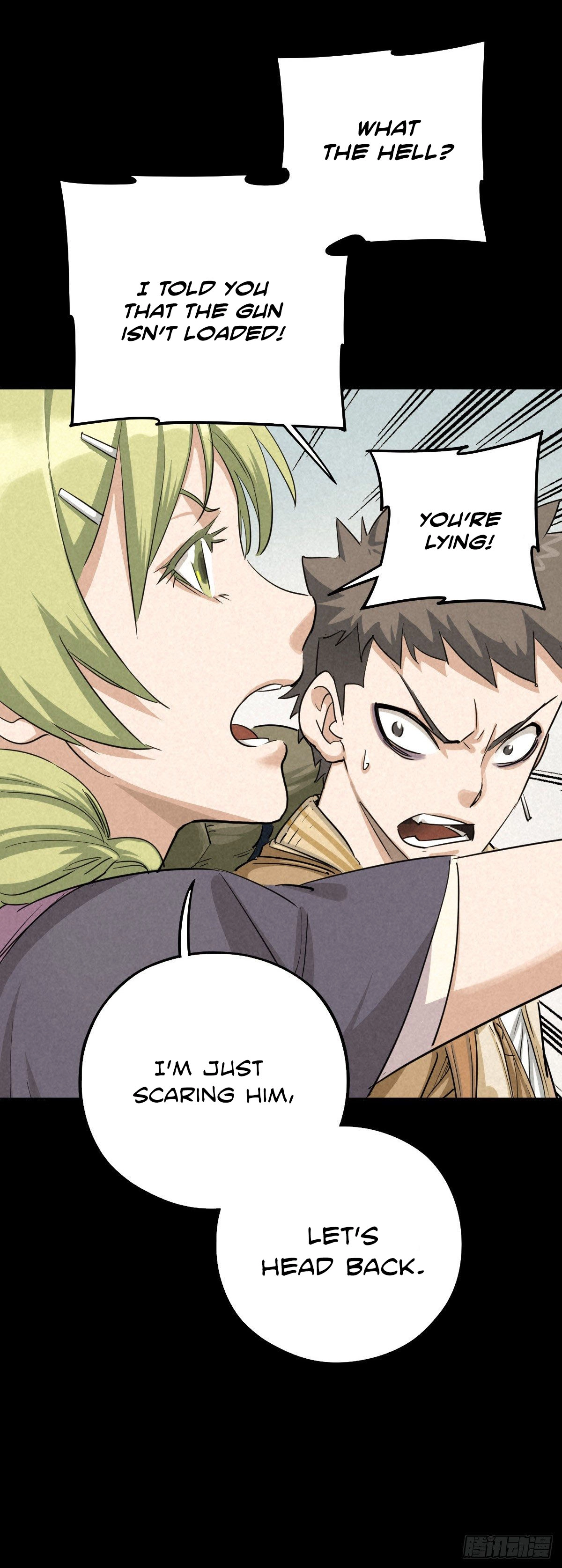 Trace of Doomsday Chapter 50 page 23 - 