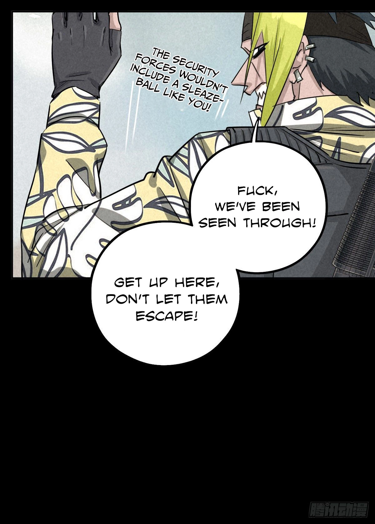 Trace of Doomsday Chapter 50 page 24 - 
