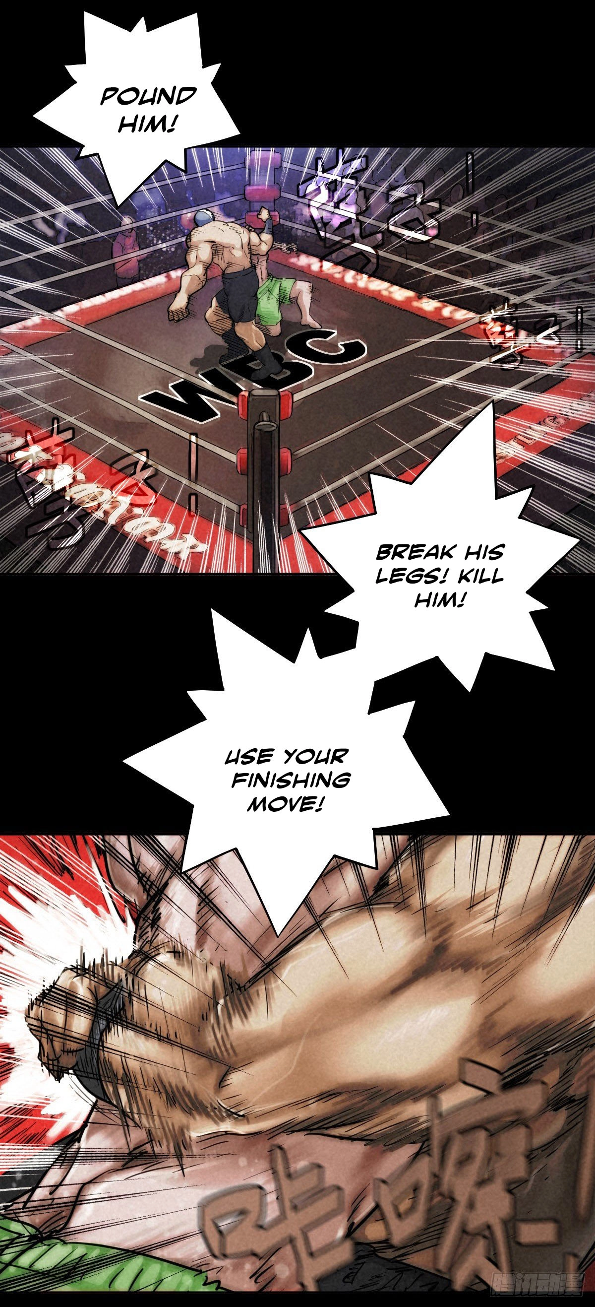Trace of Doomsday Chapter 50 page 27 - 