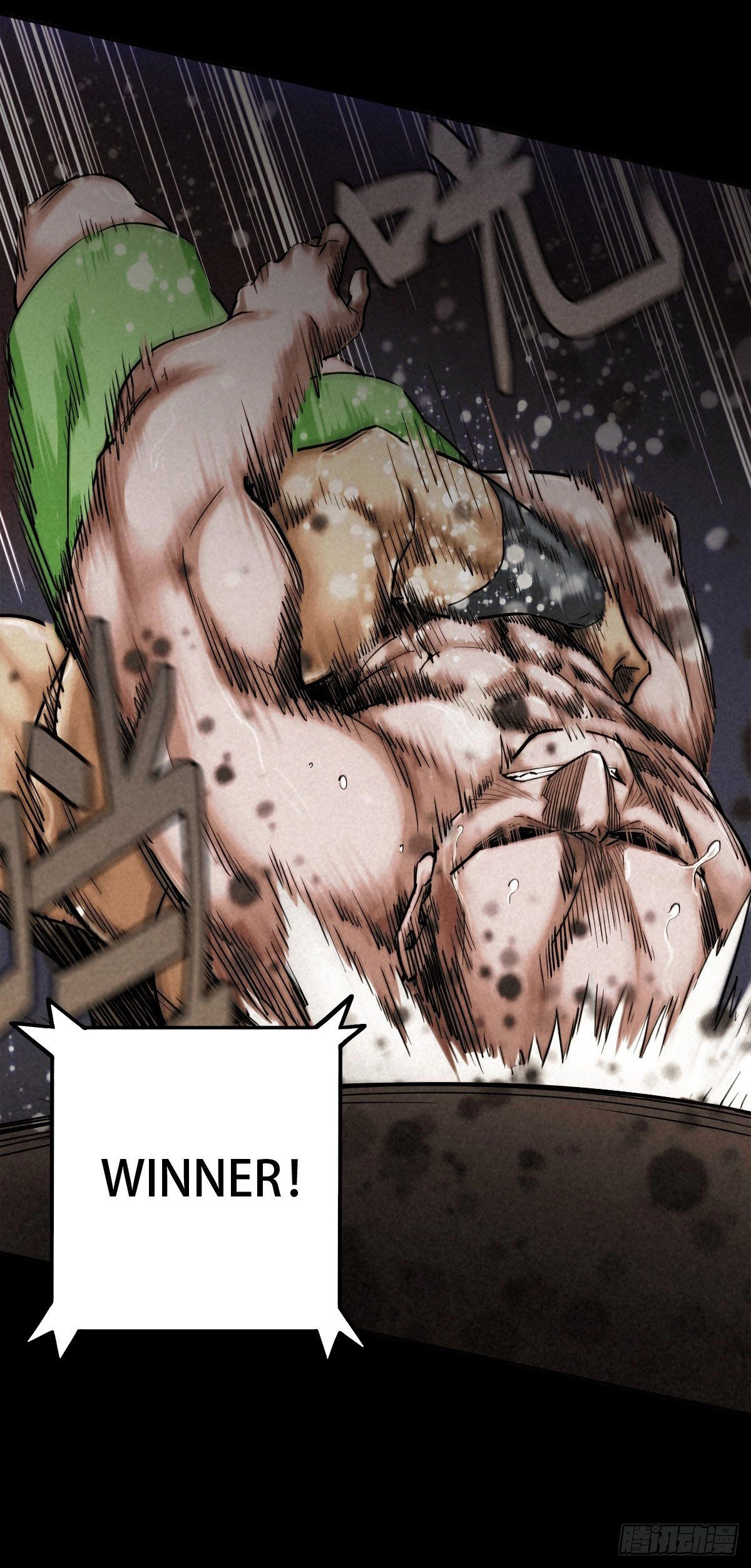Trace of Doomsday Chapter 50 page 29 - 