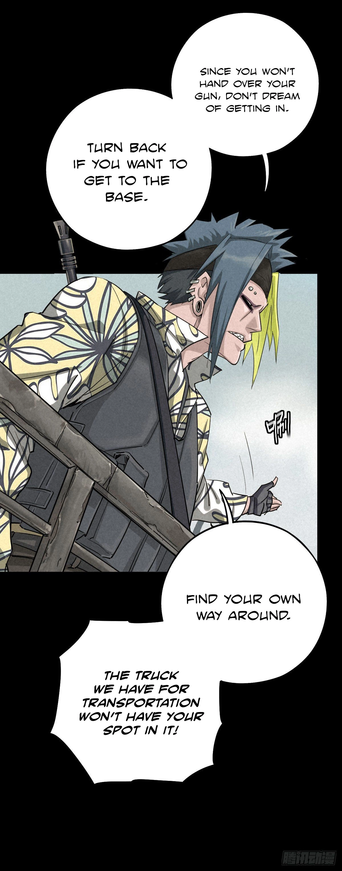Trace of Doomsday Chapter 50 page 4 - 