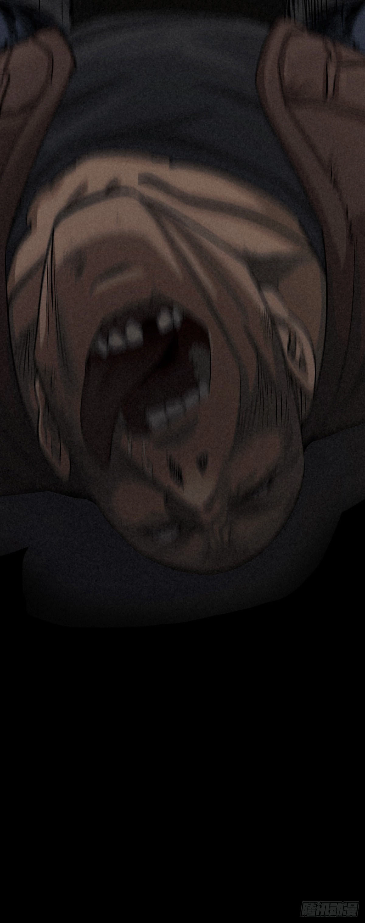 Trace of Doomsday Chapter 50 page 32 - 