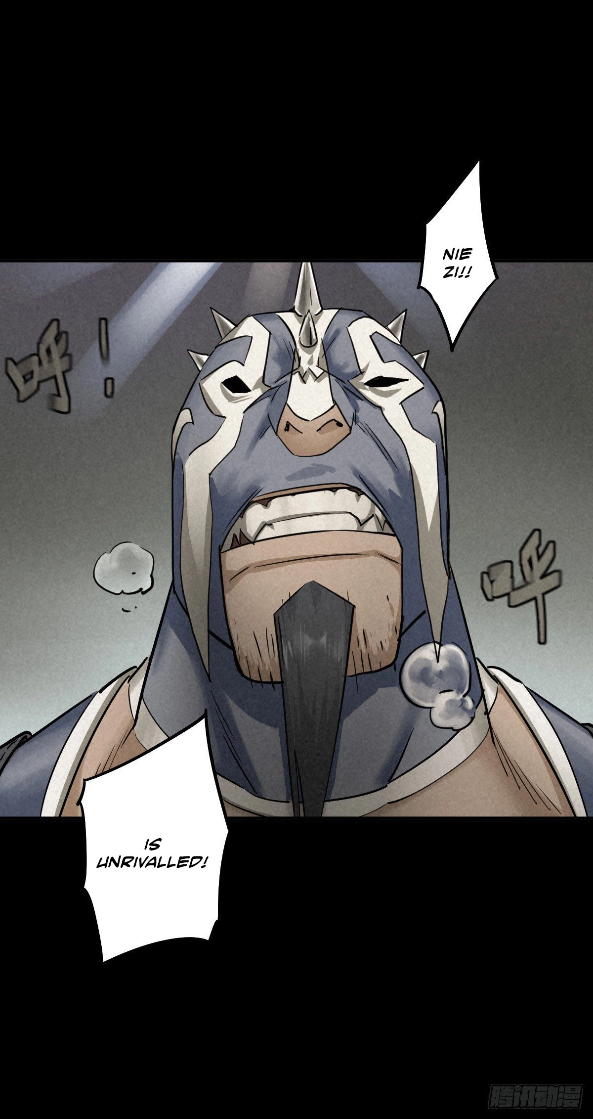Trace of Doomsday Chapter 50 page 33 - 