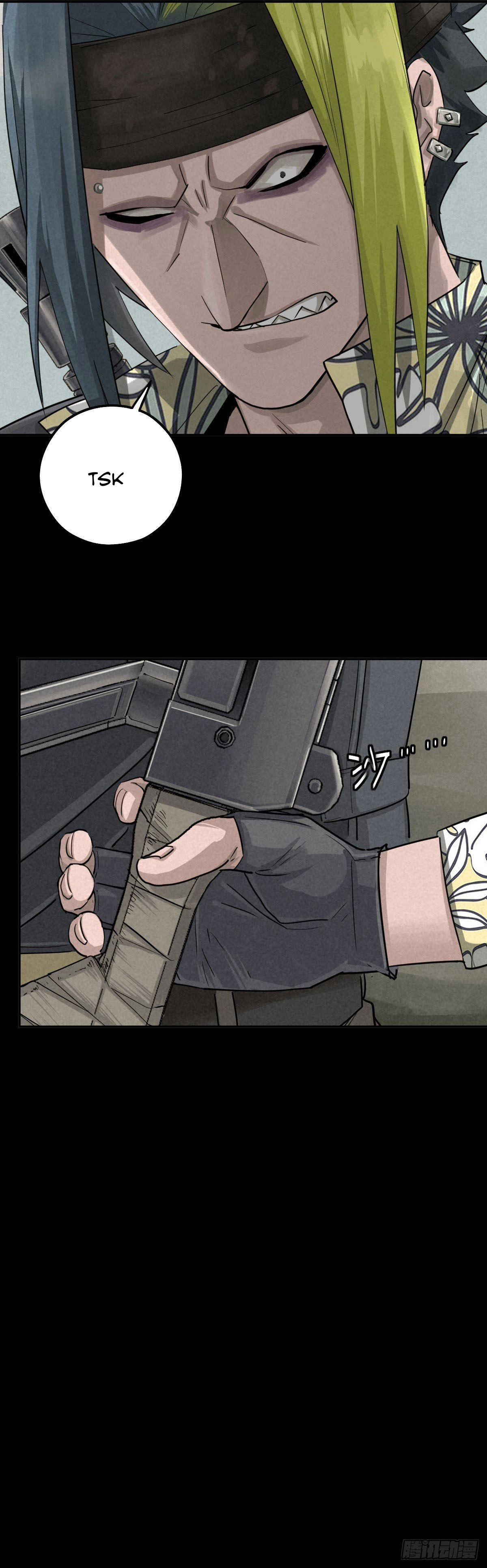 Trace of Doomsday Chapter 50 page 6 - 