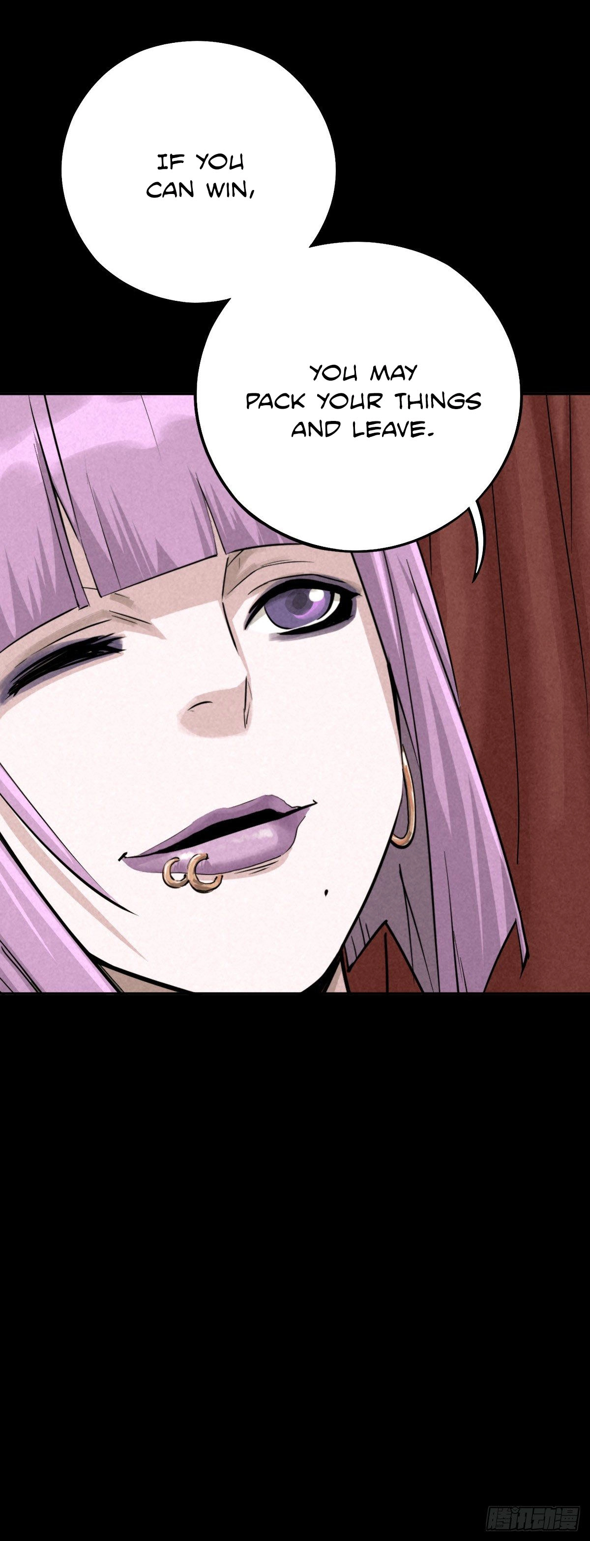 Trace of Doomsday Chapter 51 page 13 - 