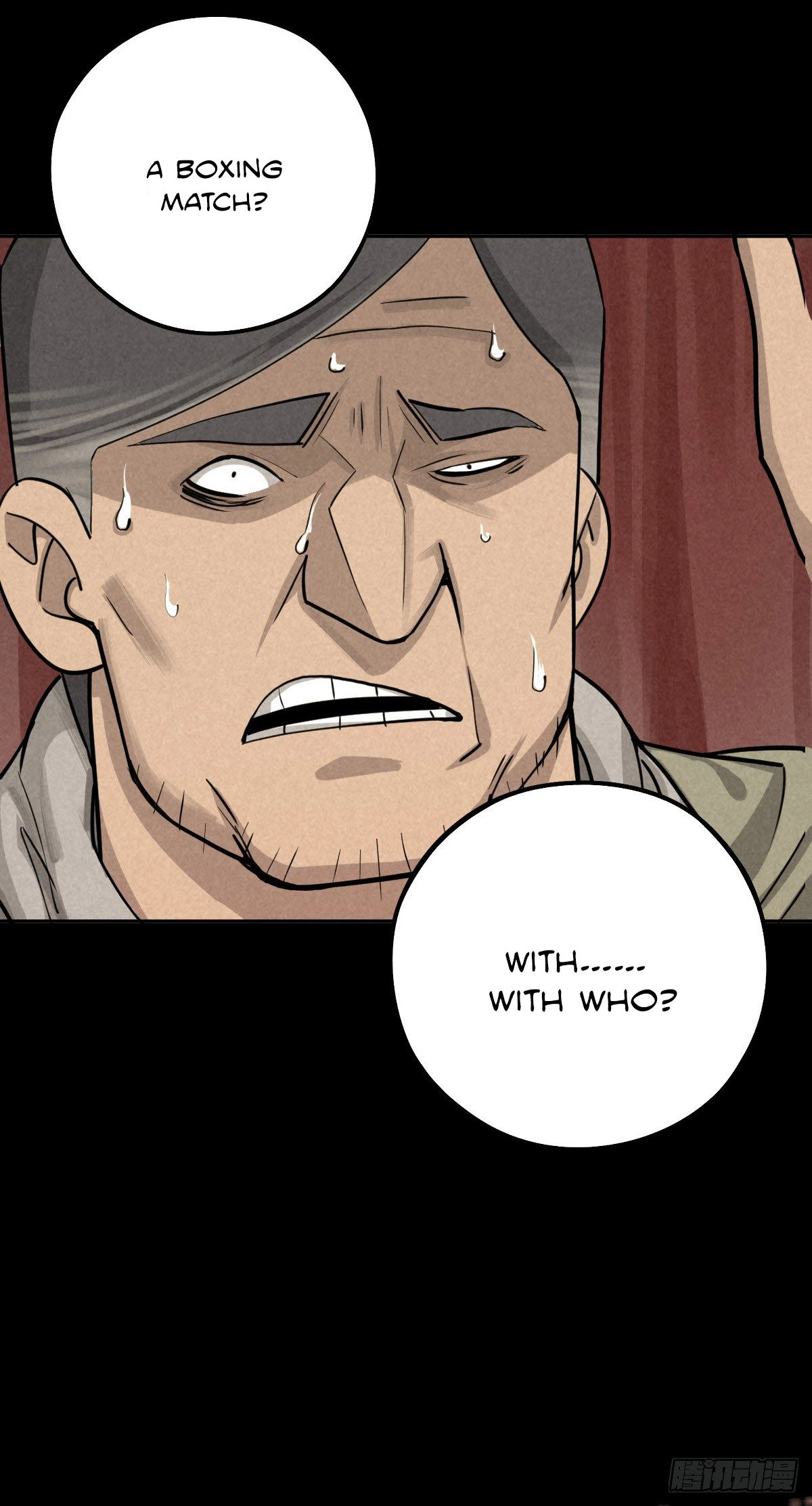 Trace of Doomsday Chapter 51 page 15 - 