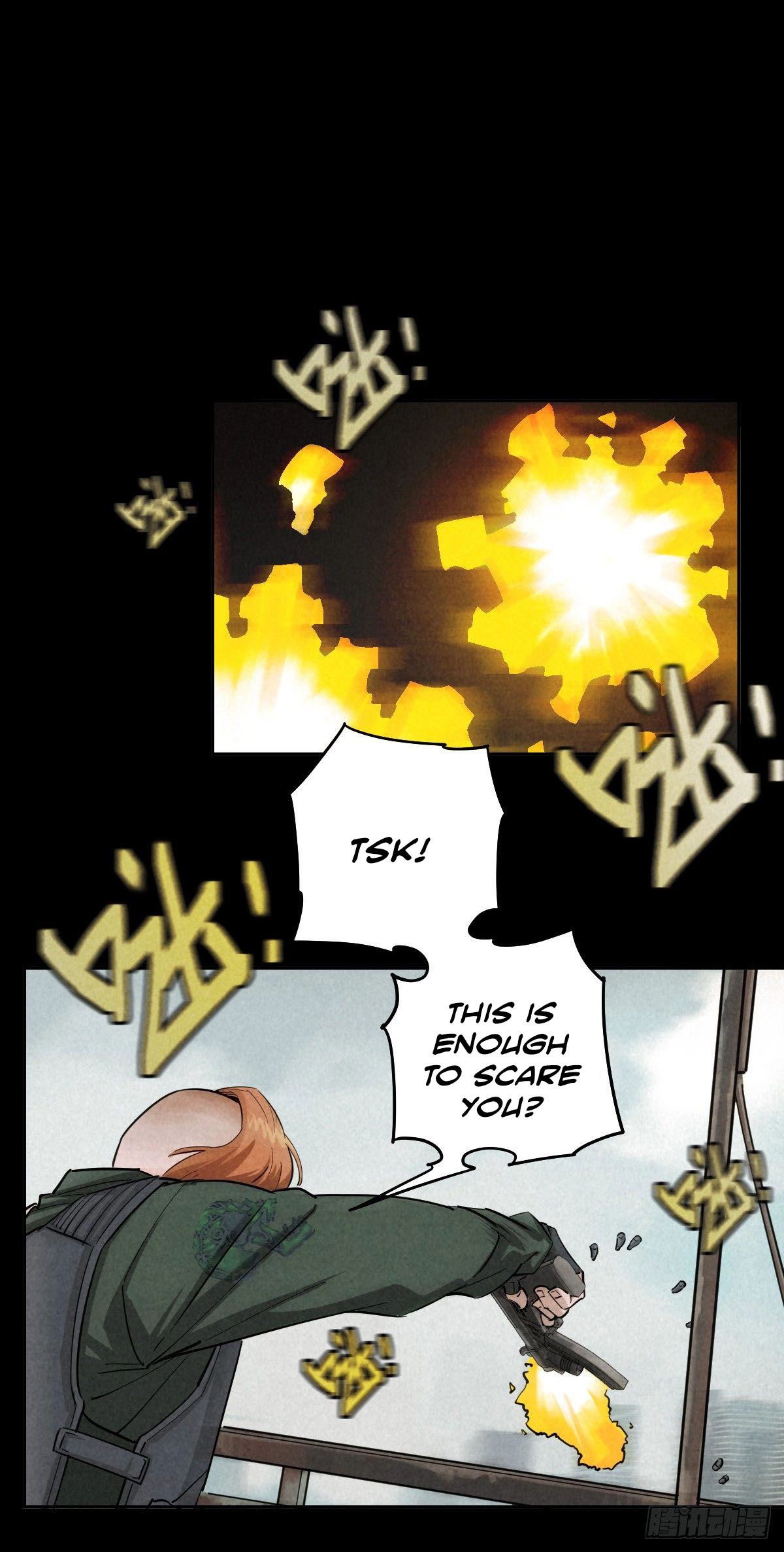 Trace of Doomsday Chapter 51 page 17 - 