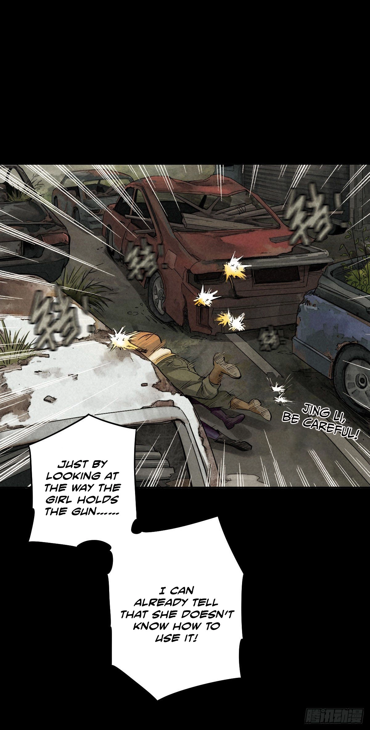 Trace of Doomsday Chapter 51 page 18 - 