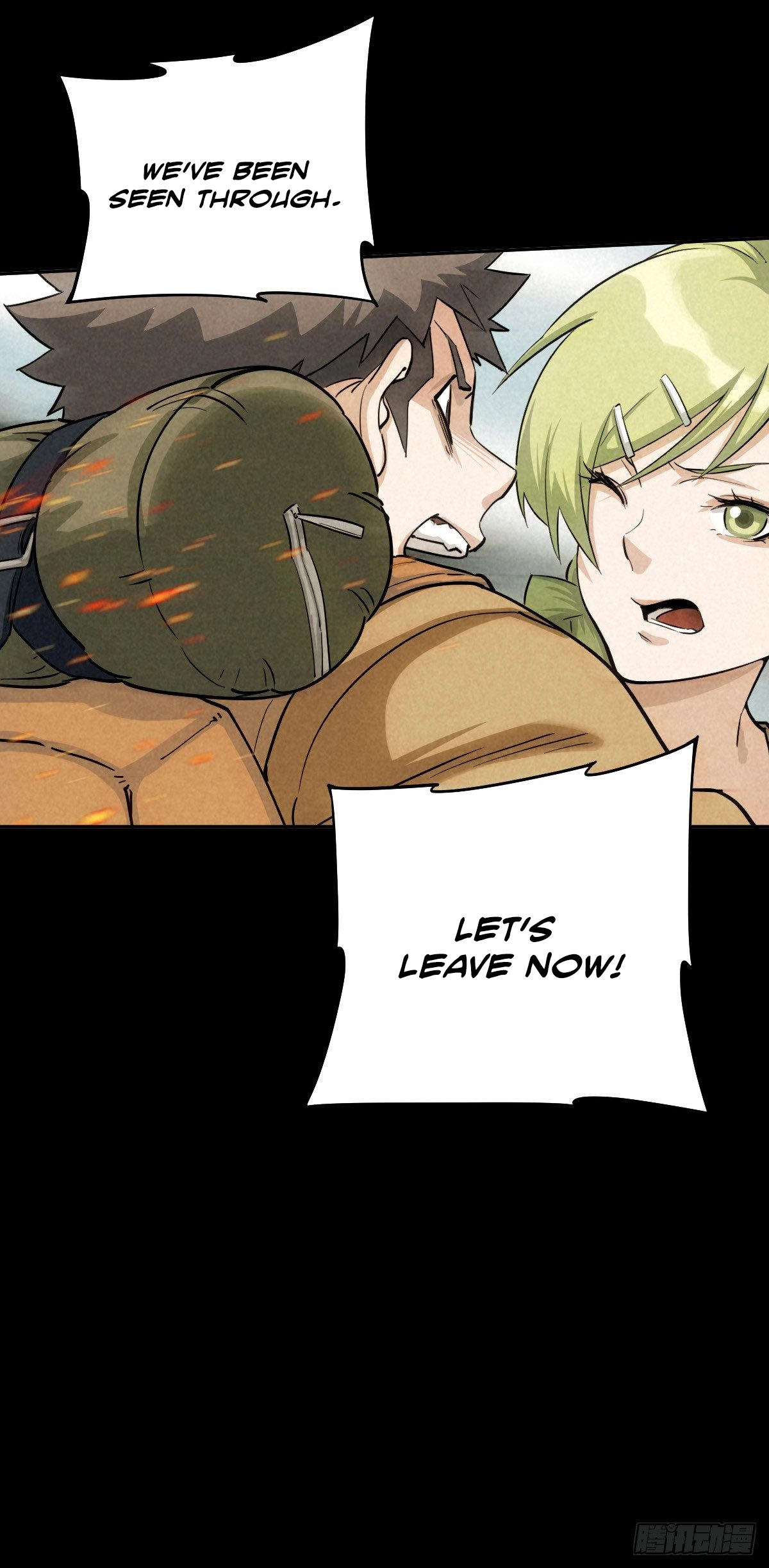 Trace of Doomsday Chapter 51 page 20 - 