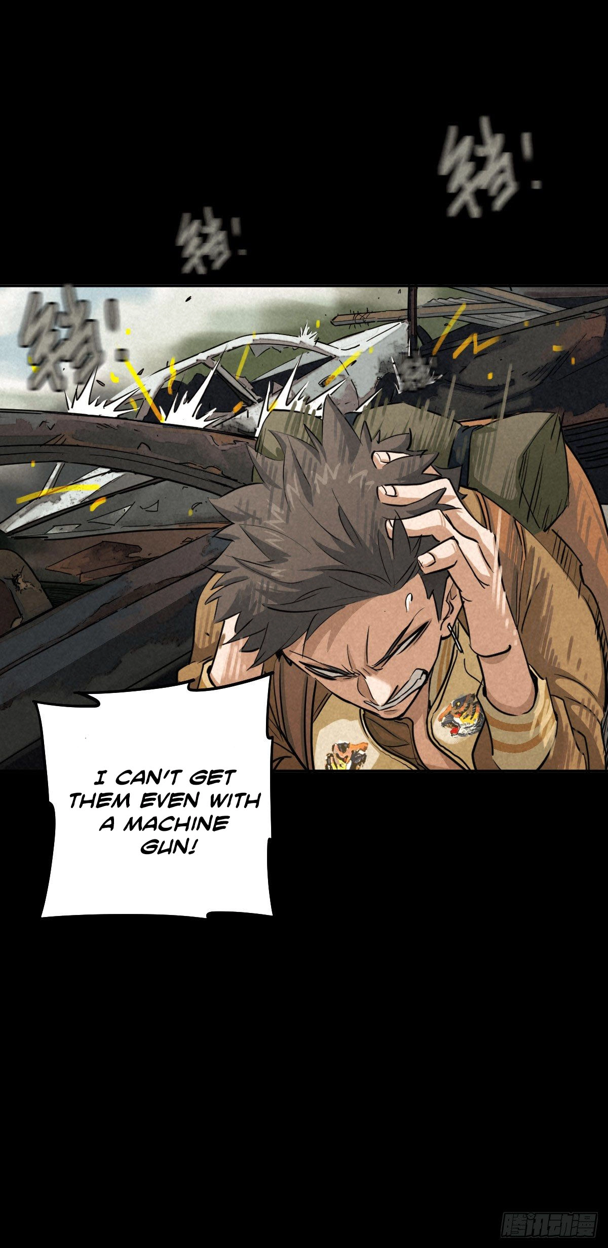 Trace of Doomsday Chapter 51 page 21 - 