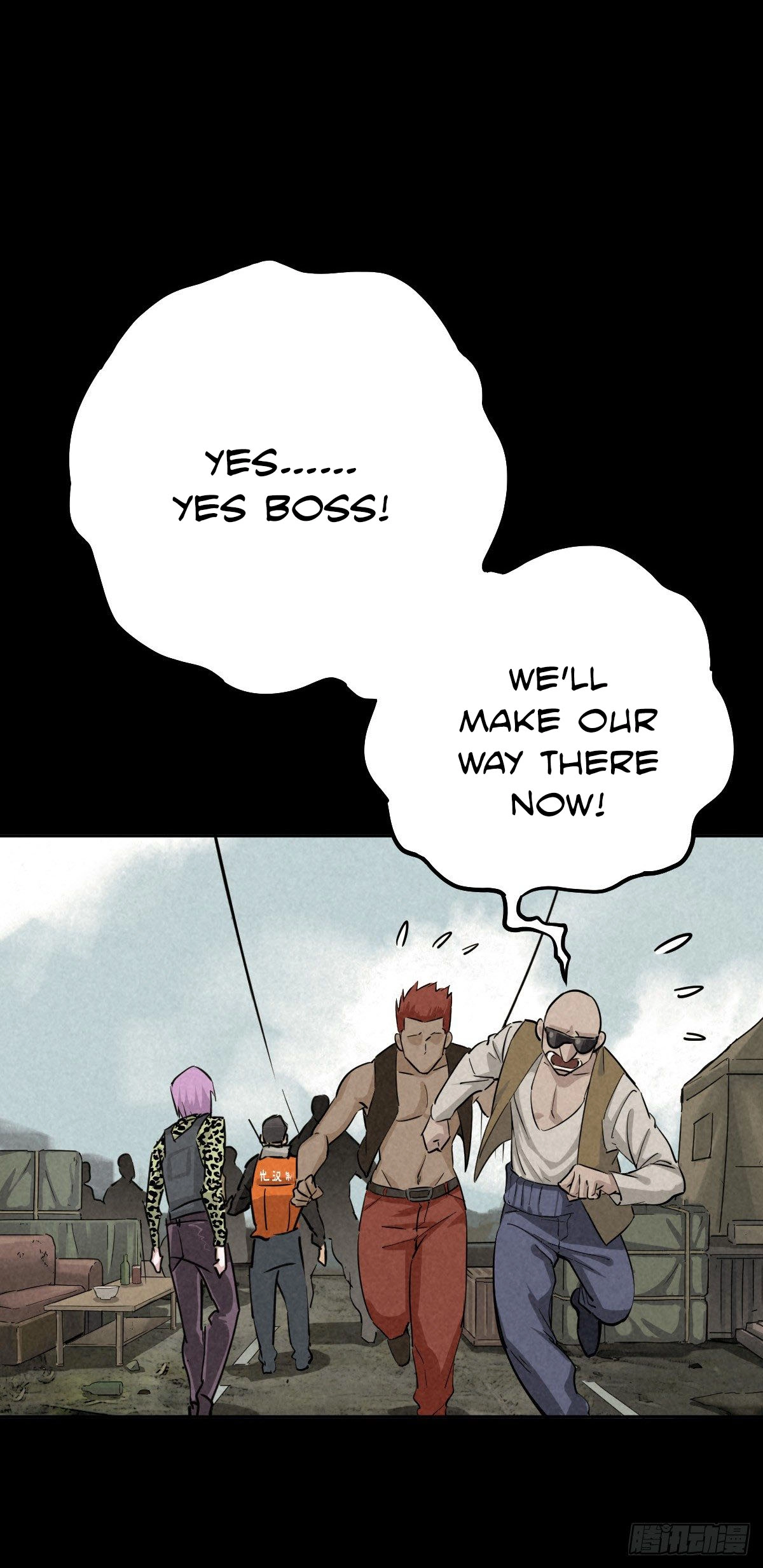 Trace of Doomsday Chapter 51 page 32 - 