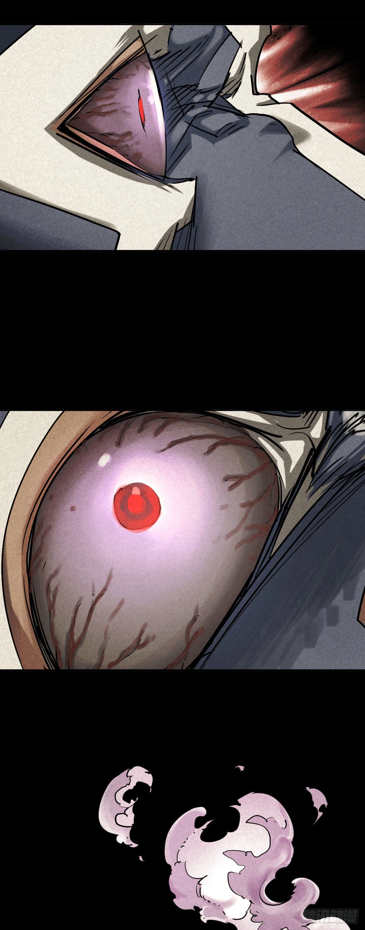 Trace of Doomsday Chapter 51 page 5 - 
