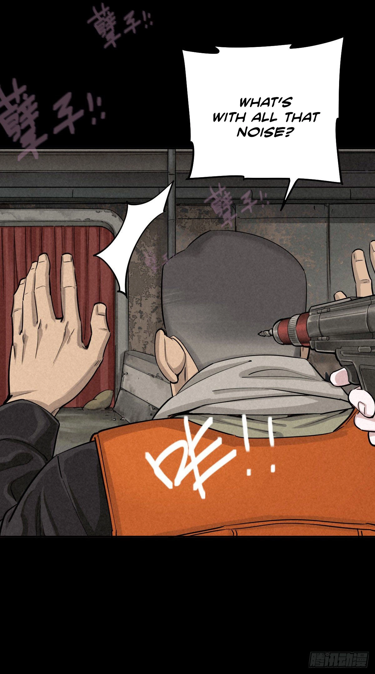 Trace of Doomsday Chapter 51 page 9 - 