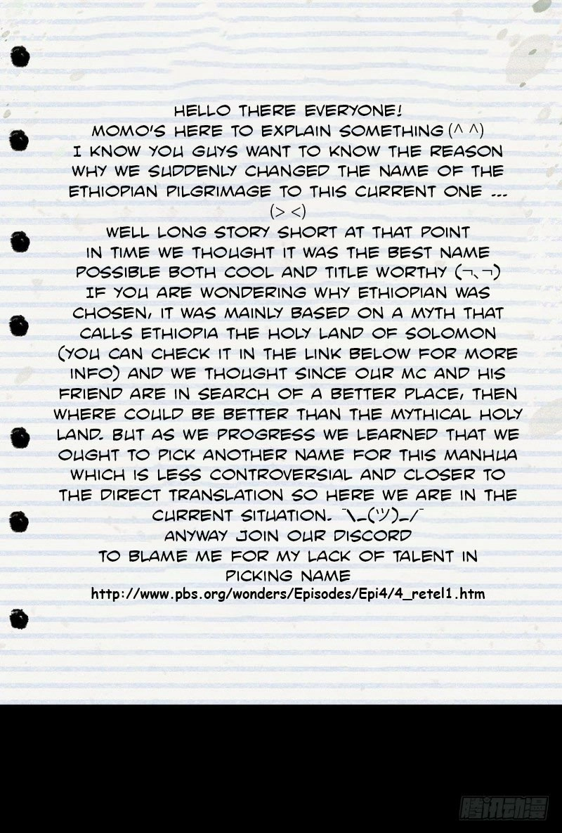 Trace of Doomsday Chapter 6.1 page 3 - 