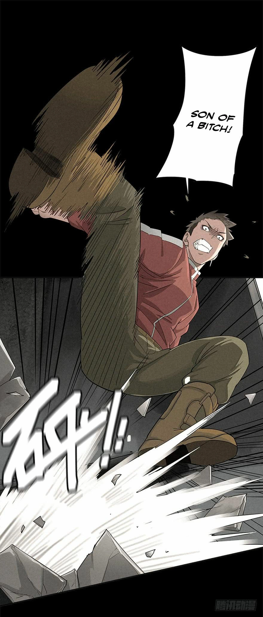 Trace of Doomsday Chapter 6 page 18 - 