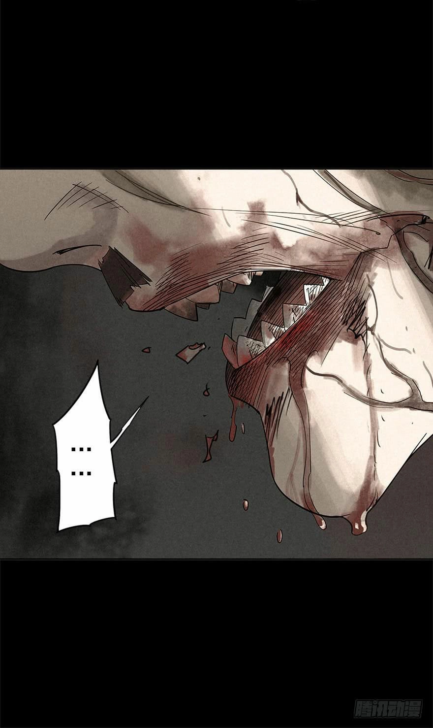 Trace of Doomsday Chapter 6 page 21 - 