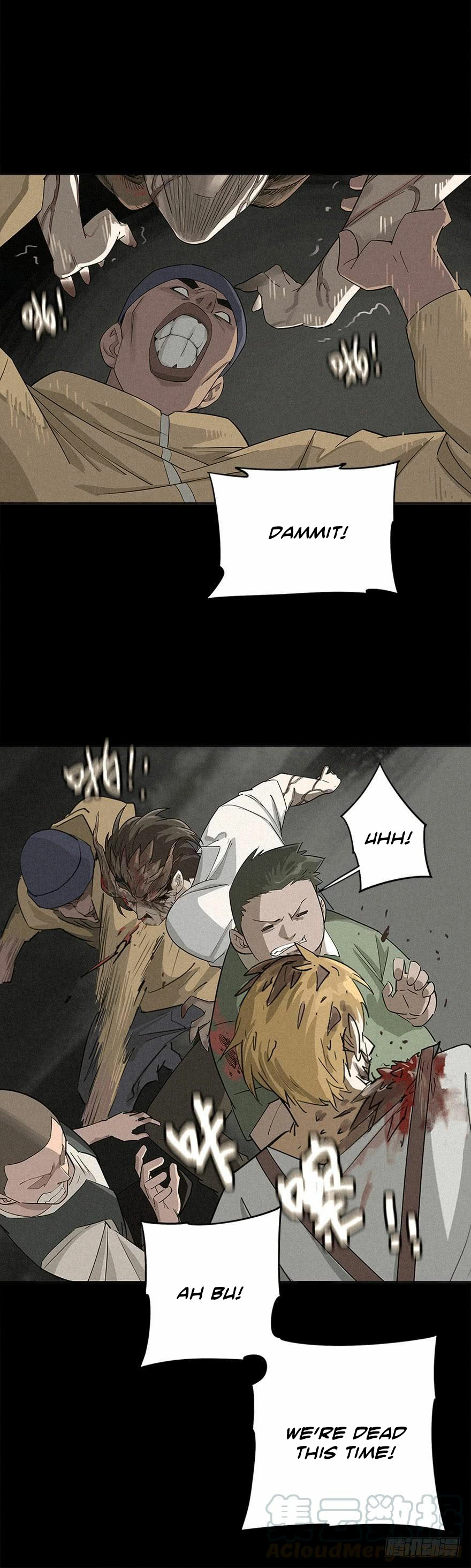 Trace of Doomsday Chapter 6 page 24 - 