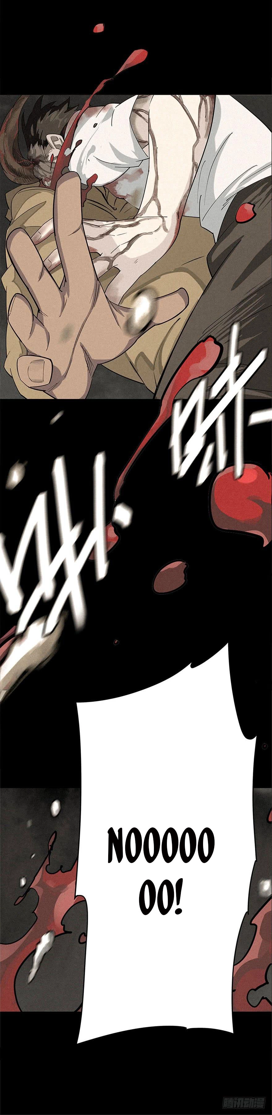 Trace of Doomsday Chapter 7 page 21 - 