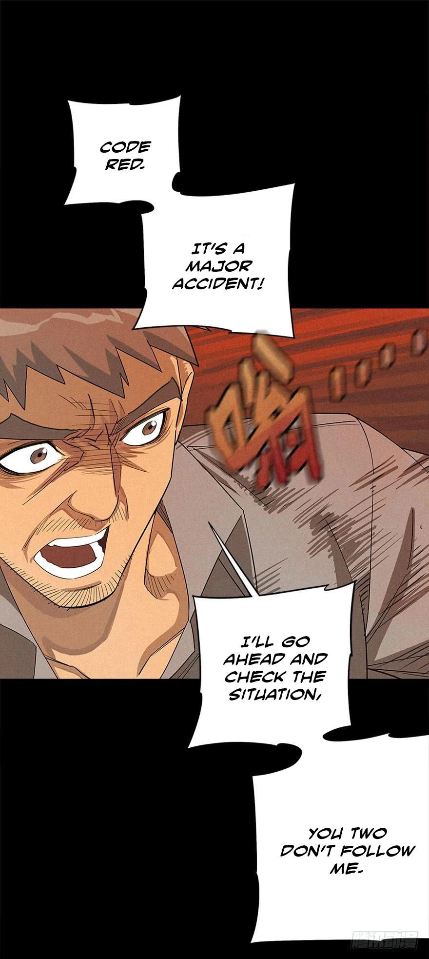 Trace of Doomsday Chapter 7 page 27 - 