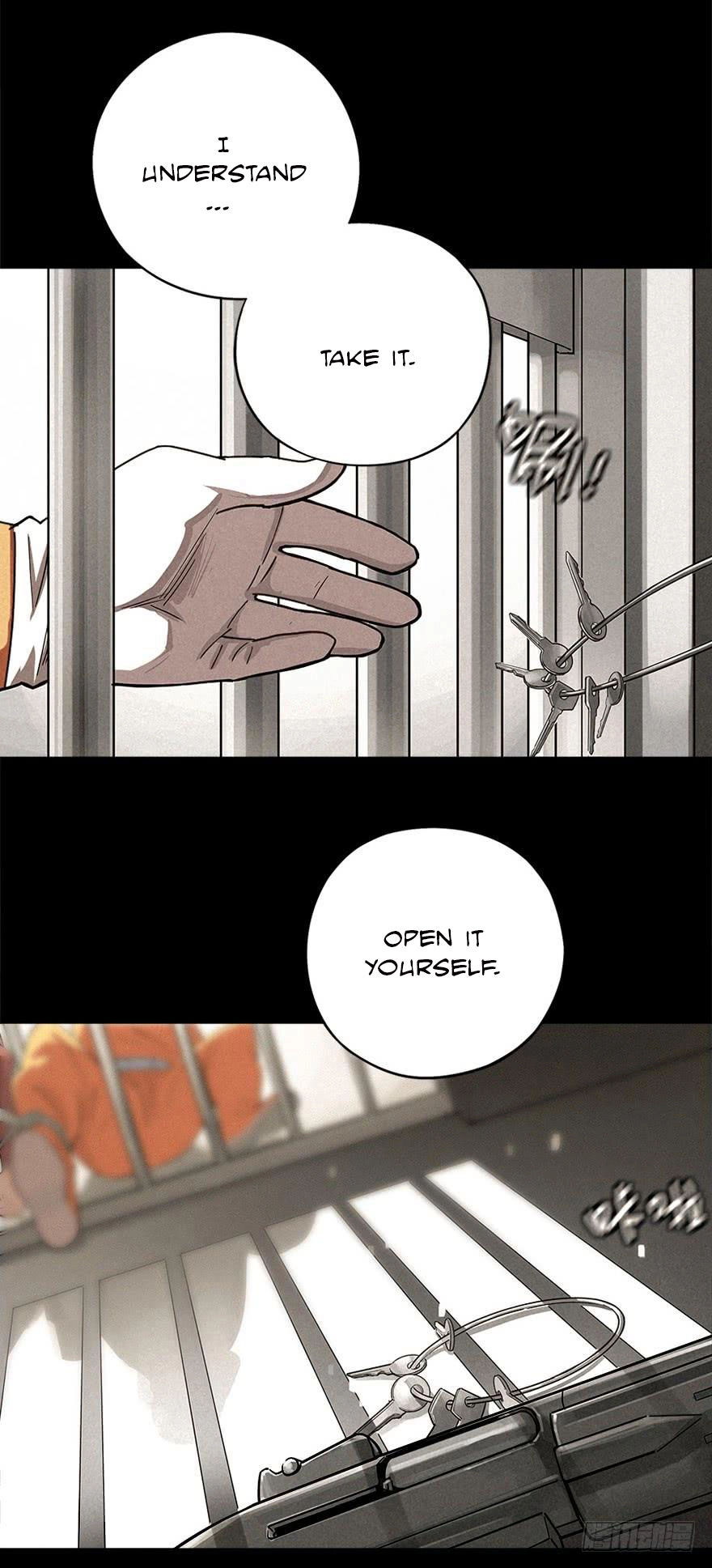 Trace of Doomsday Chapter 7 page 7 - 