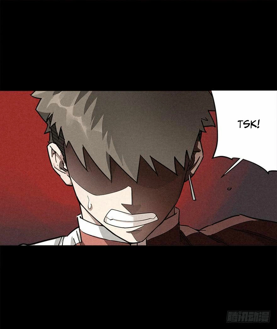 Trace of Doomsday Chapter 8 page 4 - 